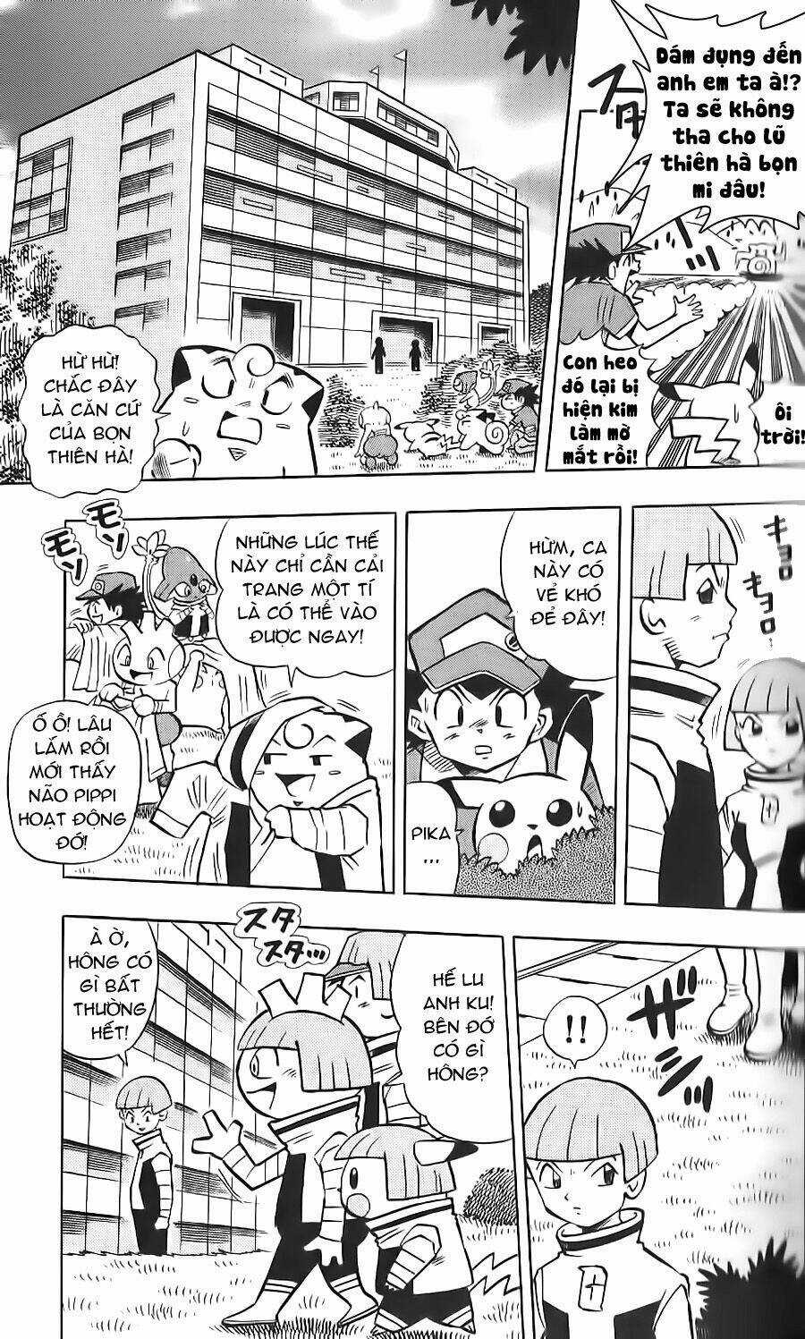 Thú Cưng Đặc Biệt: Pippi Dp Chapter 13 trang 3