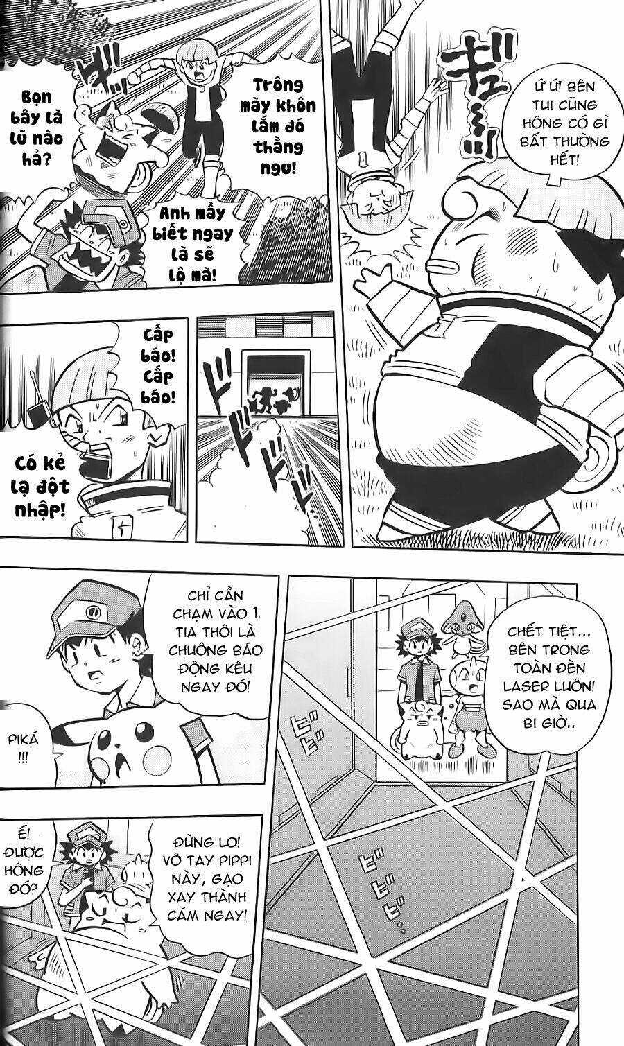 Thú Cưng Đặc Biệt: Pippi Dp Chapter 13 trang 4