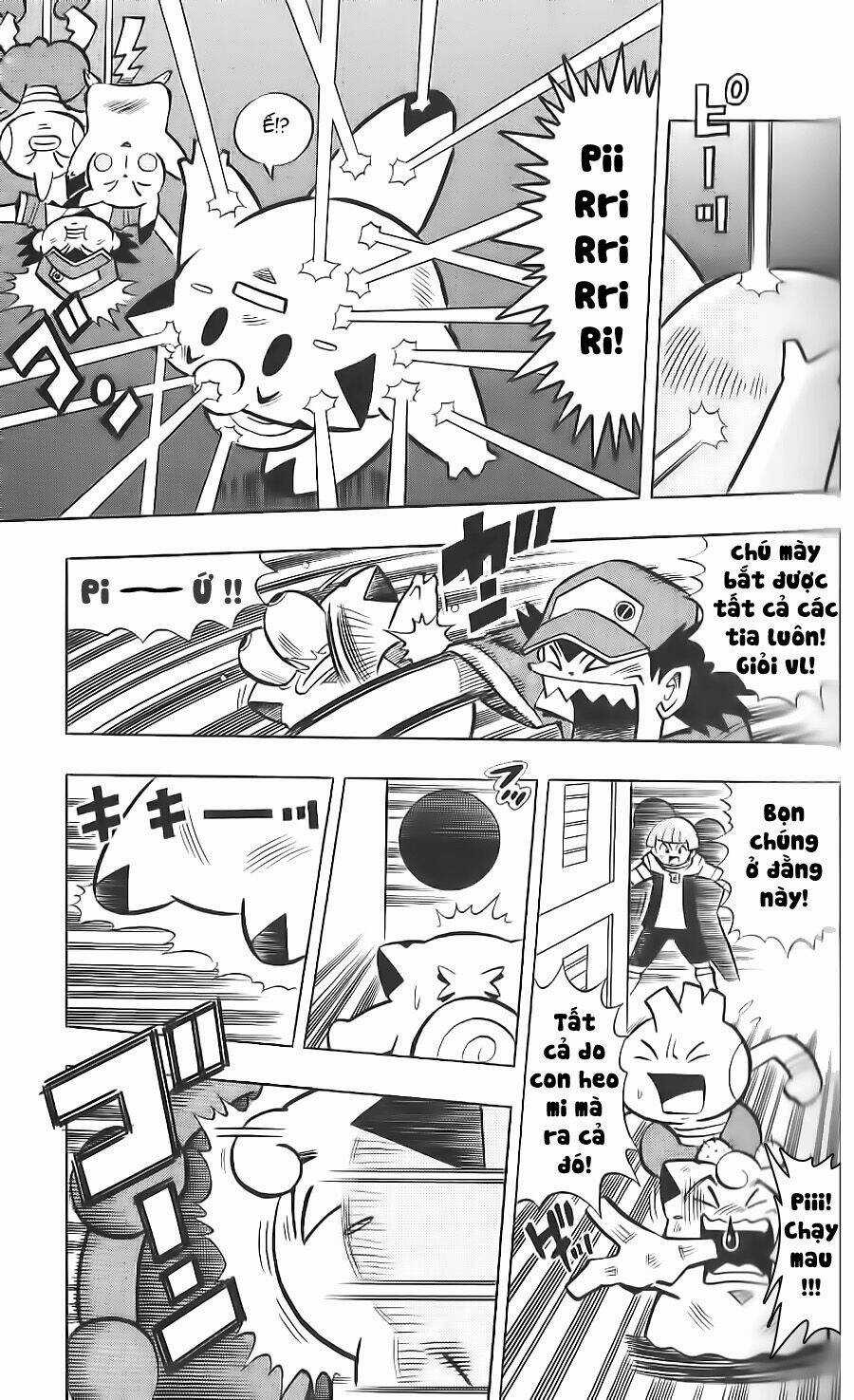 Thú Cưng Đặc Biệt: Pippi Dp Chapter 13 trang 5