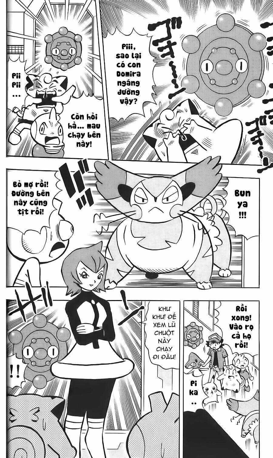 Thú Cưng Đặc Biệt: Pippi Dp Chapter 13 trang 6