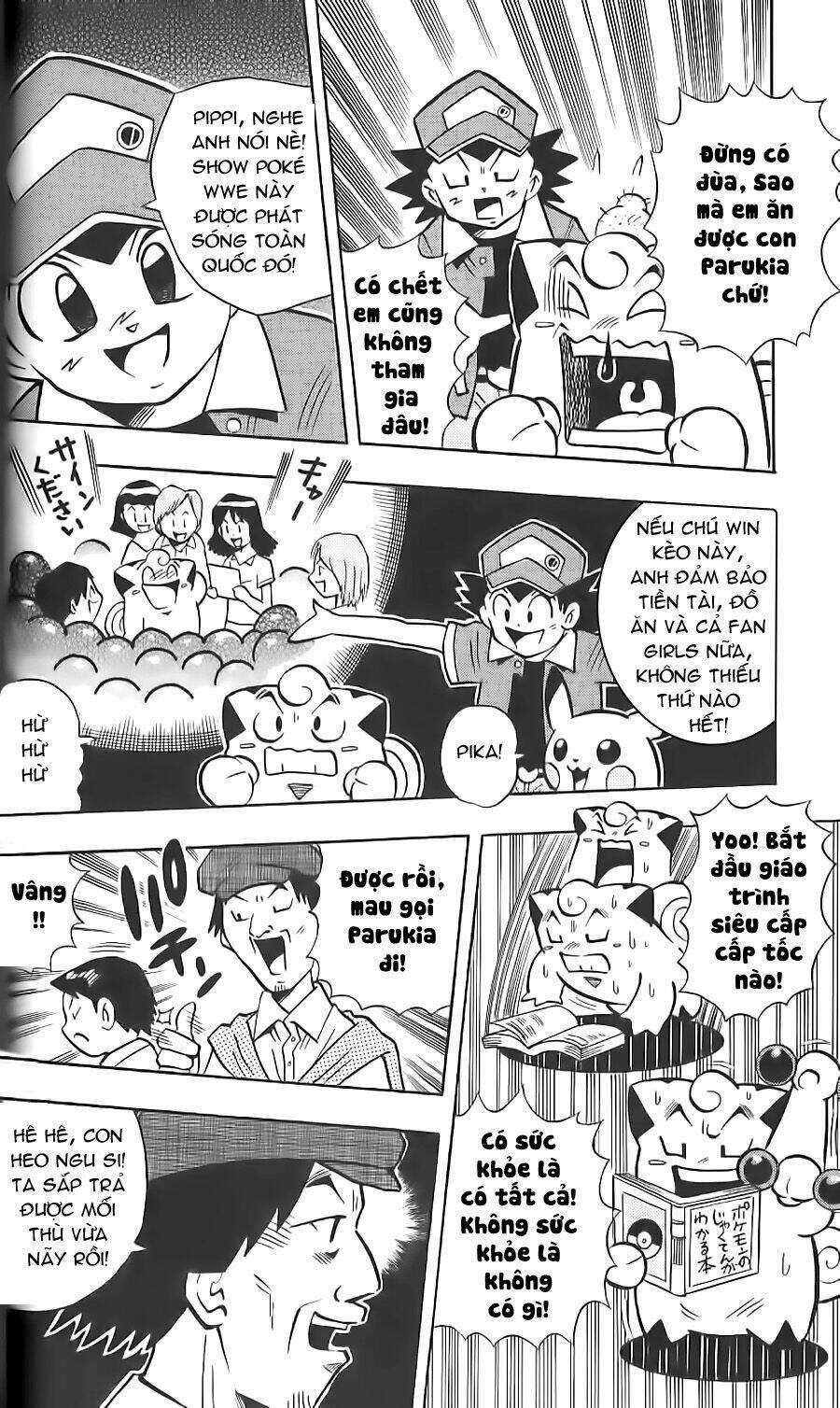 Thú Cưng Đặc Biệt: Pippi Dp Chapter 14 trang 11