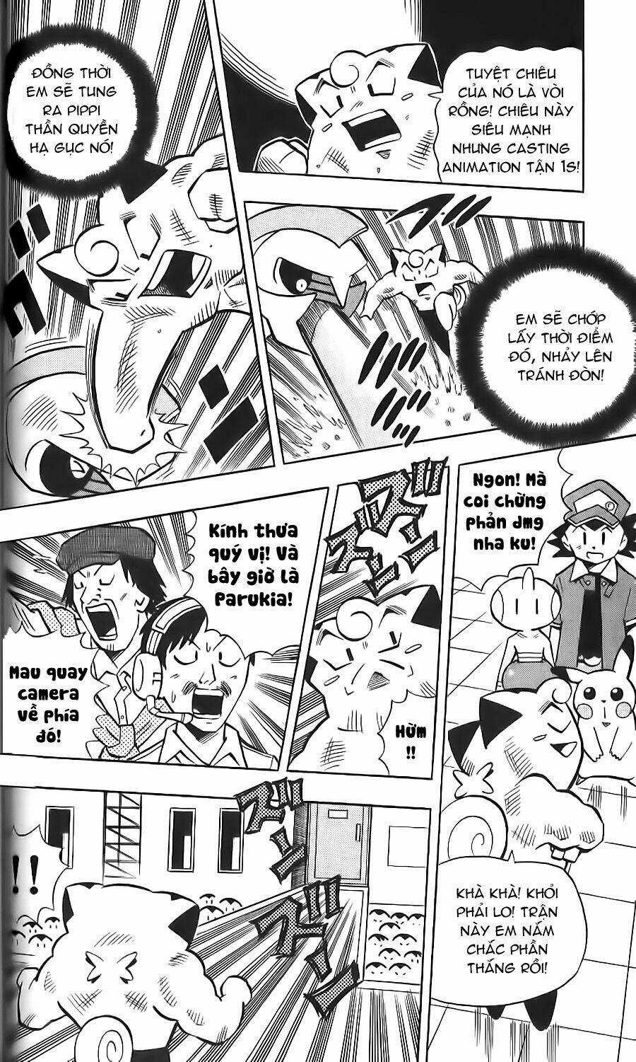 Thú Cưng Đặc Biệt: Pippi Dp Chapter 14 trang 13