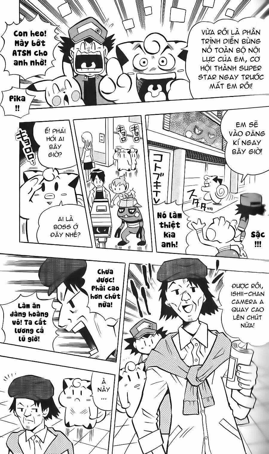 Thú Cưng Đặc Biệt: Pippi Dp Chapter 14 trang 2