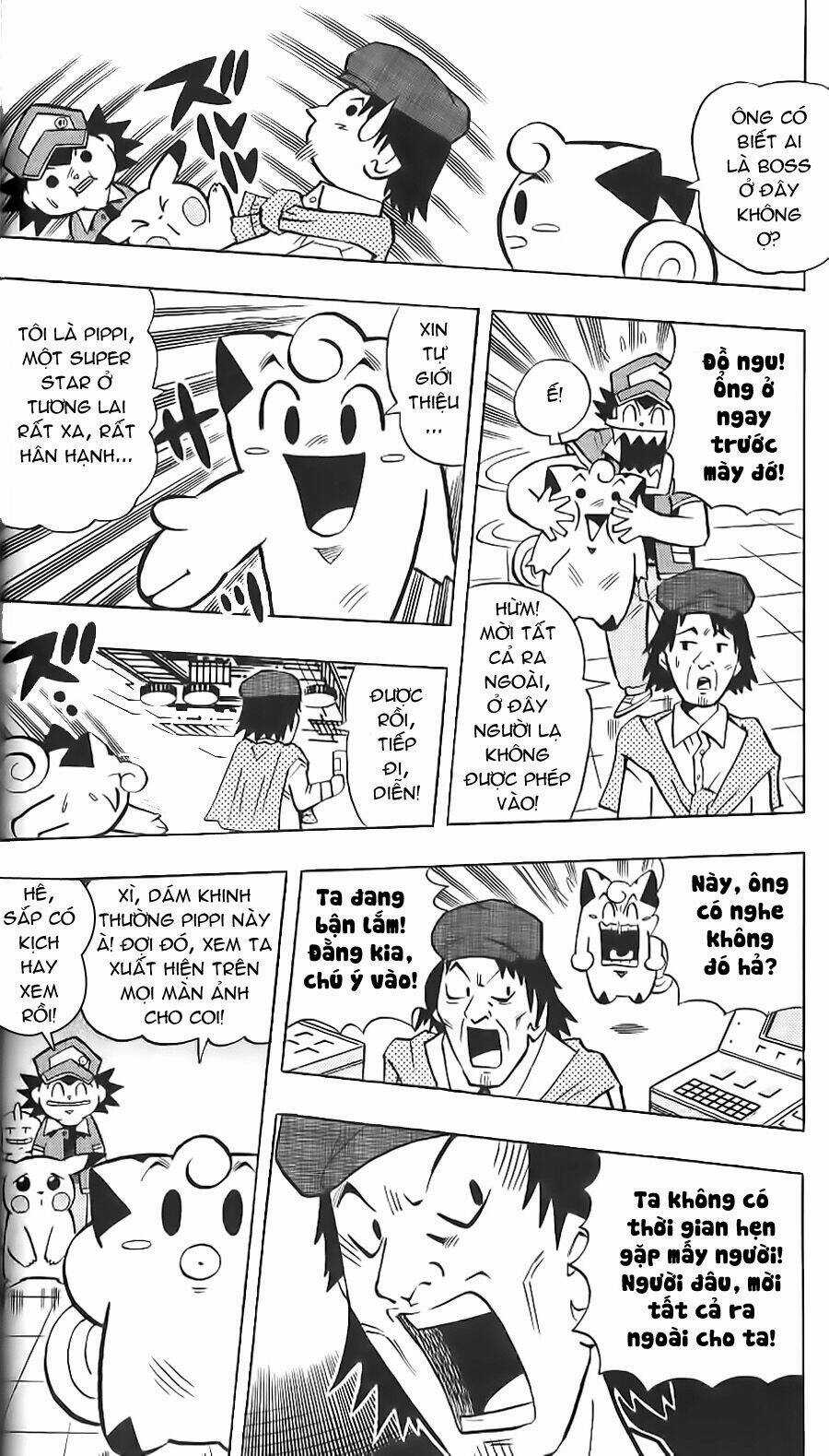 Thú Cưng Đặc Biệt: Pippi Dp Chapter 14 trang 3