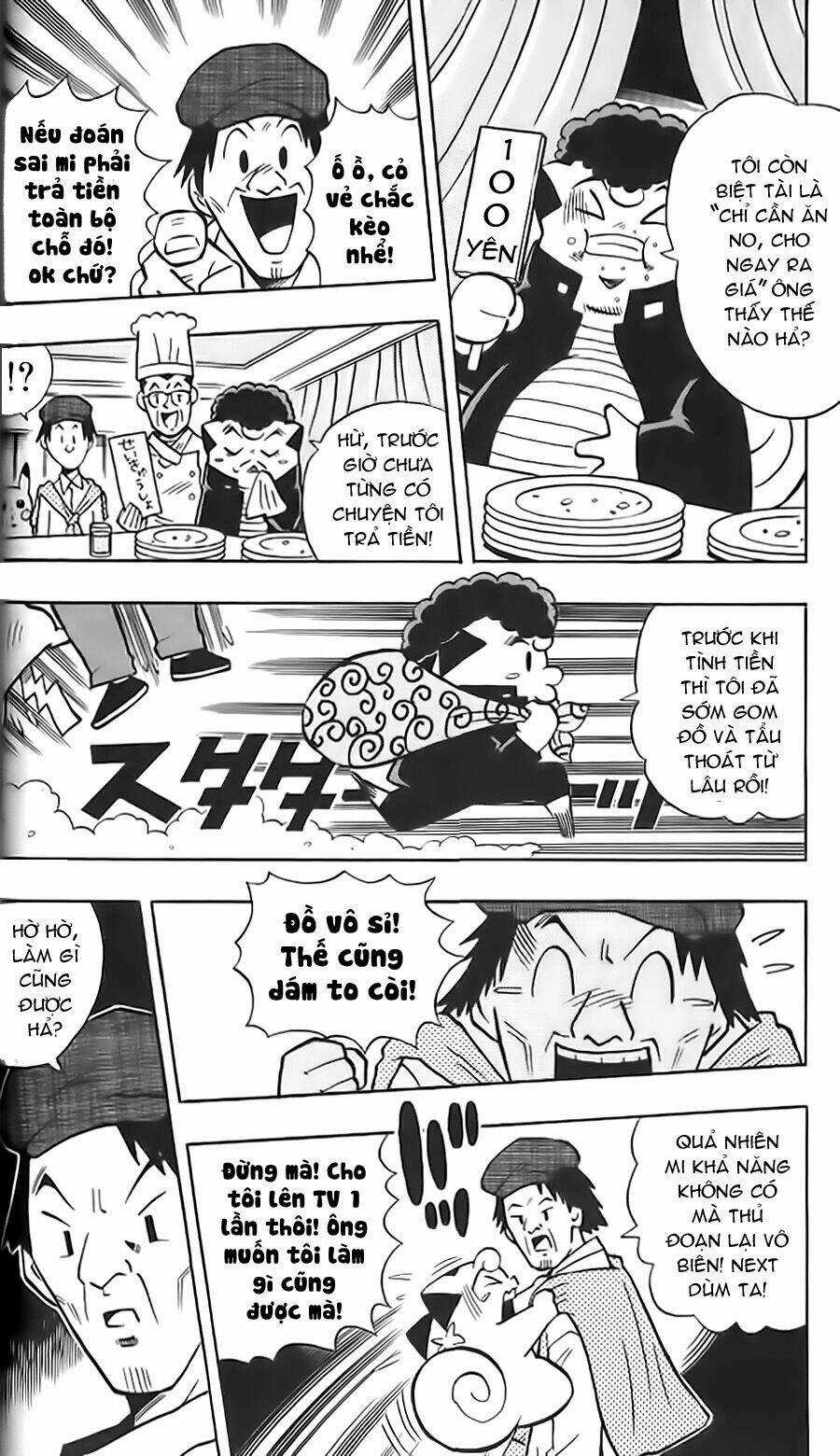 Thú Cưng Đặc Biệt: Pippi Dp Chapter 14 trang 9