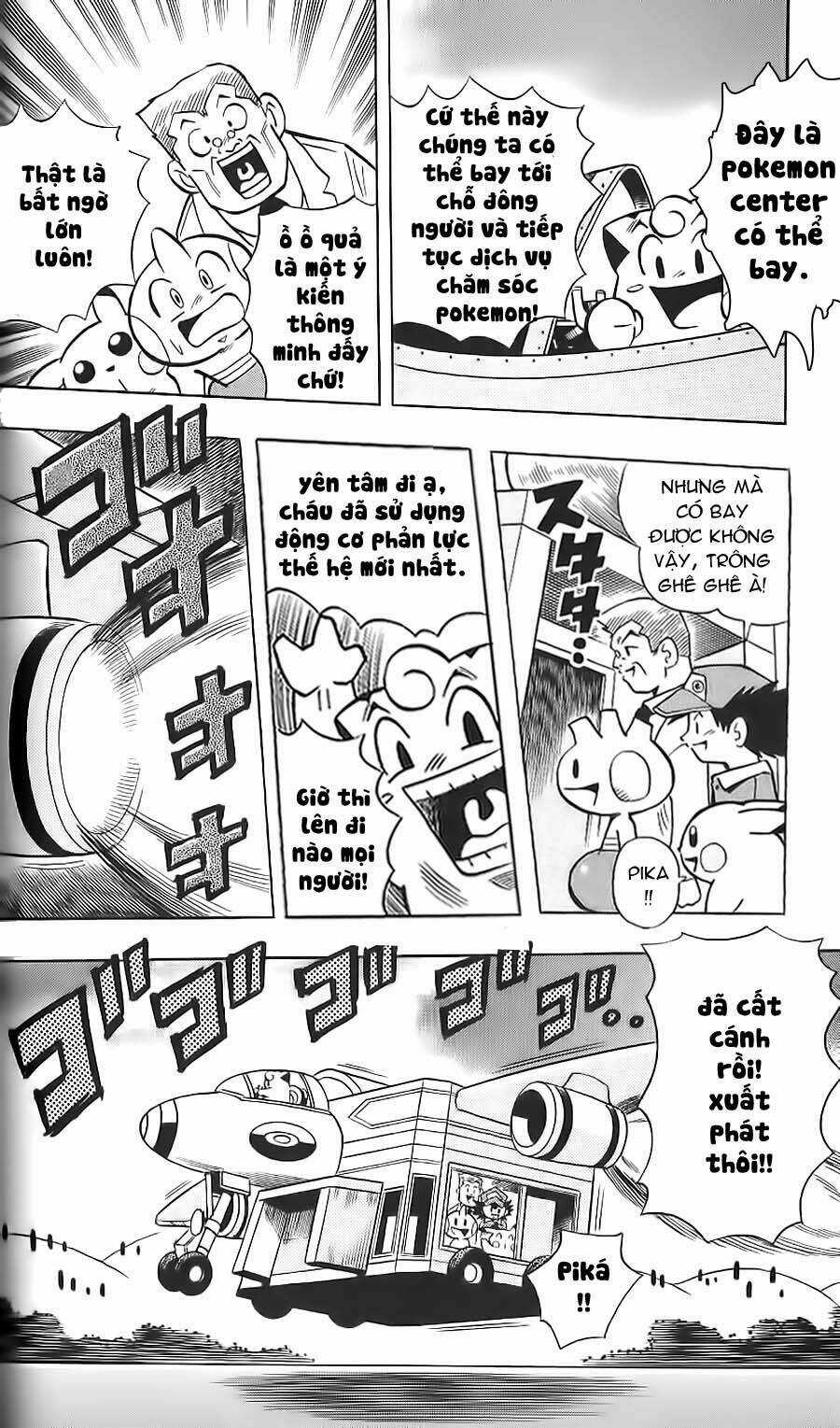 Thú Cưng Đặc Biệt: Pippi Dp Chapter 15 trang 13