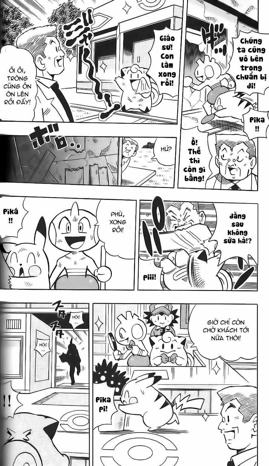 Thú Cưng Đặc Biệt: Pippi Dp Chapter 15 trang 5