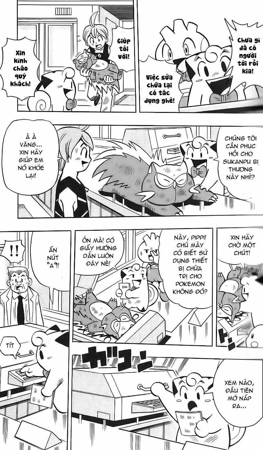 Thú Cưng Đặc Biệt: Pippi Dp Chapter 15 trang 6