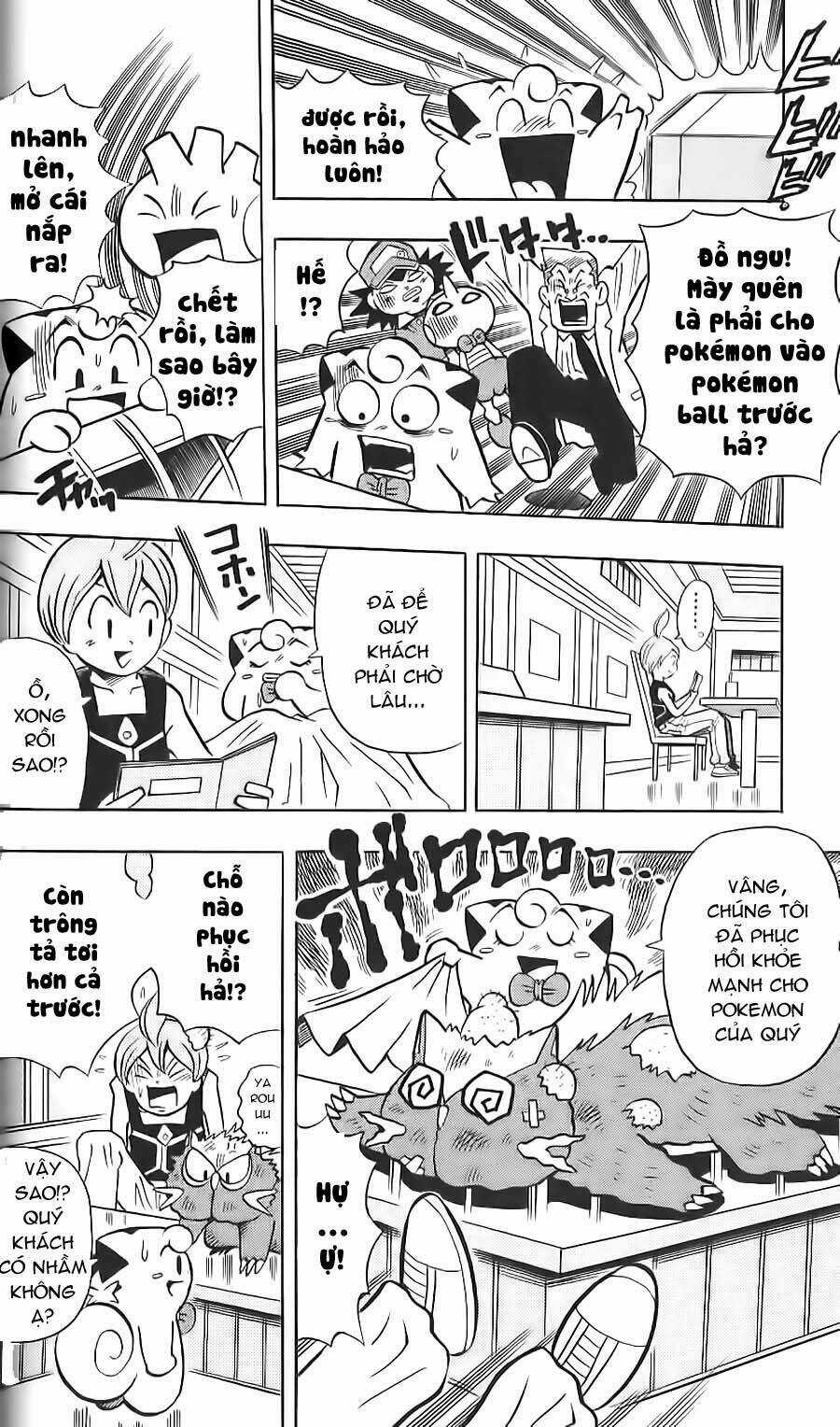 Thú Cưng Đặc Biệt: Pippi Dp Chapter 15 trang 7