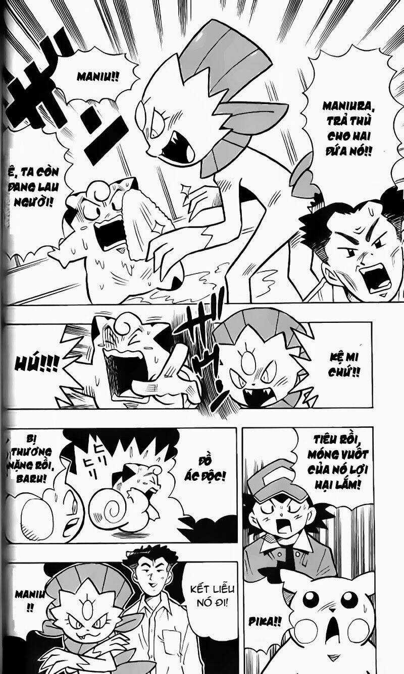 Thú Cưng Đặc Biệt: Pippi Dp Chapter 2 trang 12