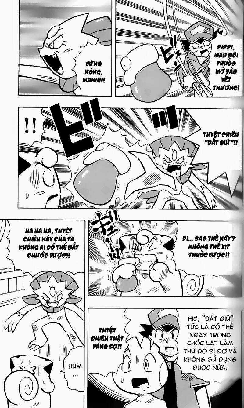 Thú Cưng Đặc Biệt: Pippi Dp Chapter 2 trang 13