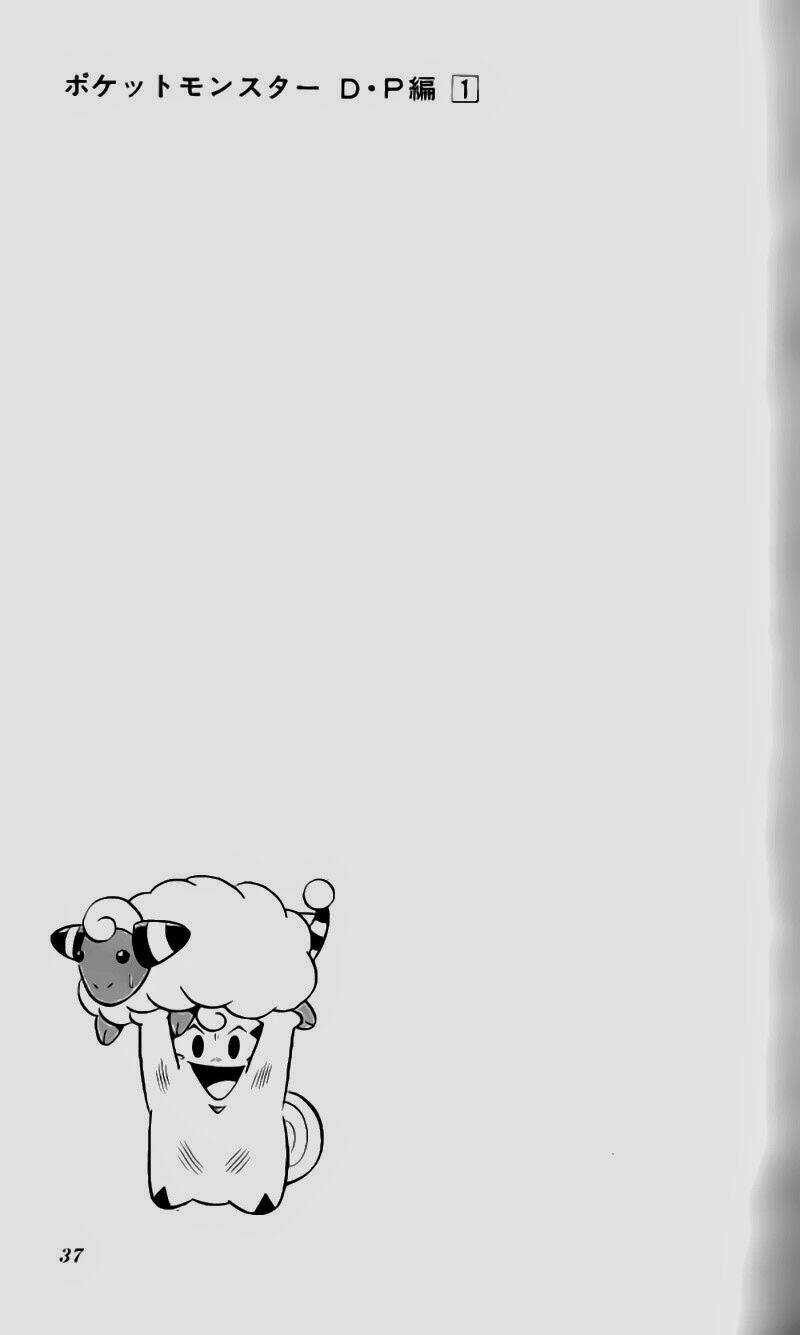 Thú Cưng Đặc Biệt: Pippi Dp Chapter 2 trang 17