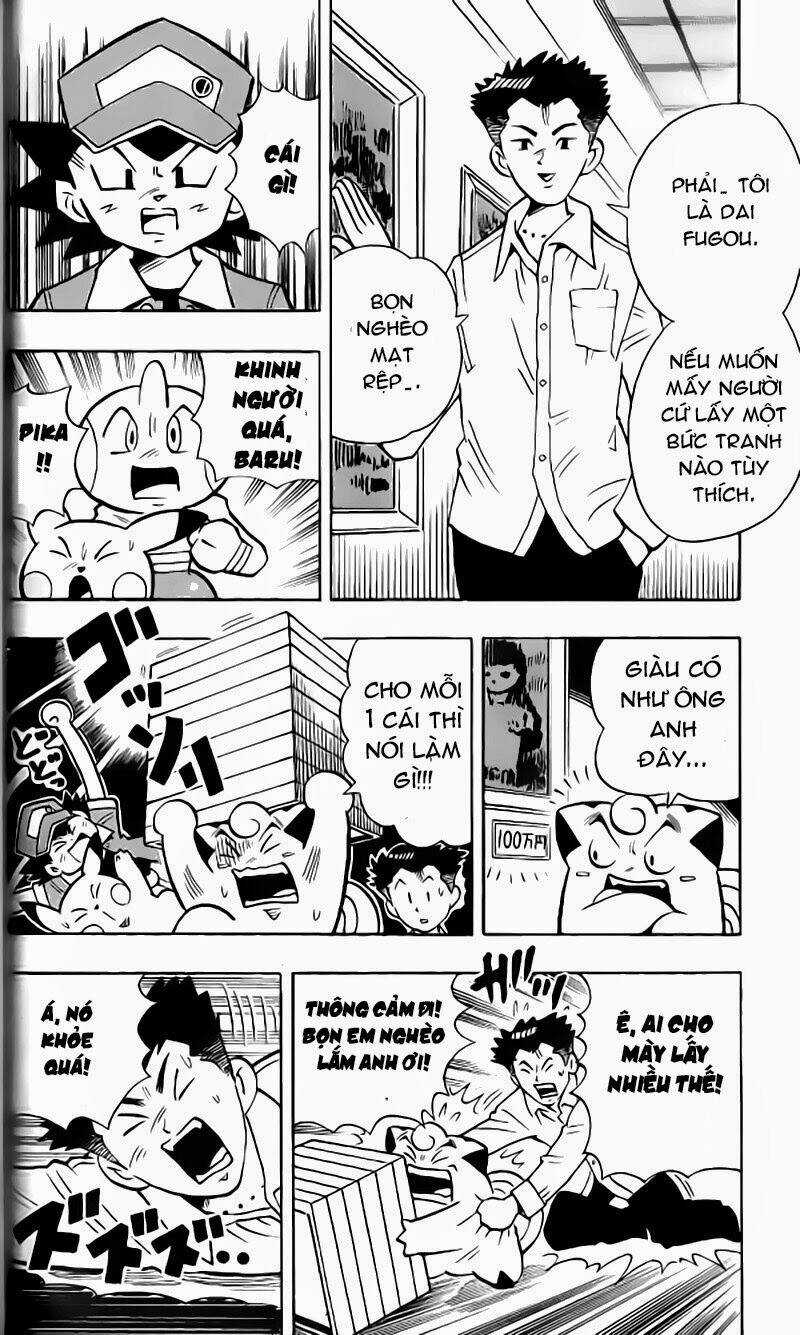 Thú Cưng Đặc Biệt: Pippi Dp Chapter 2 trang 4