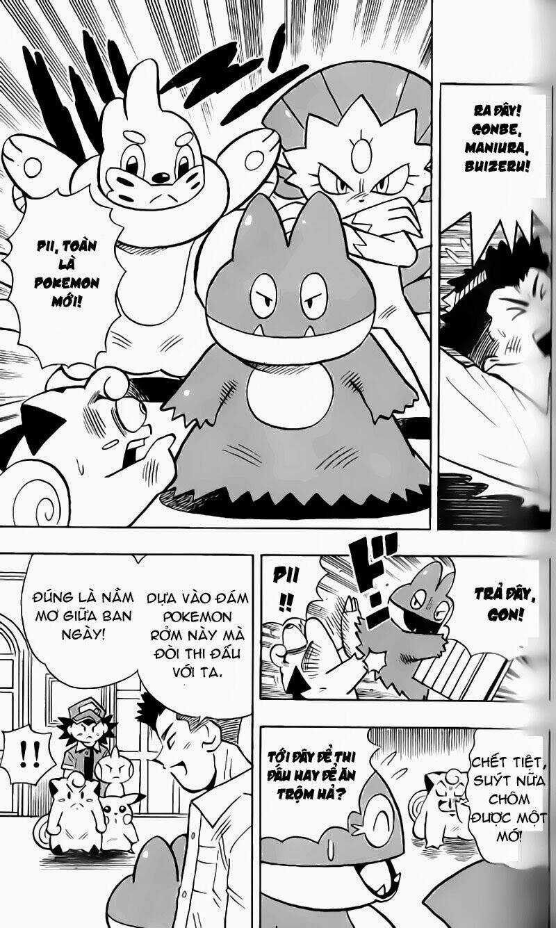 Thú Cưng Đặc Biệt: Pippi Dp Chapter 2 trang 5