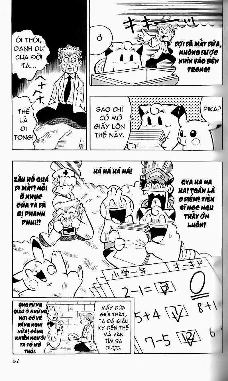 Thú Cưng Đặc Biệt: Pippi Dp Chapter 3 trang 14