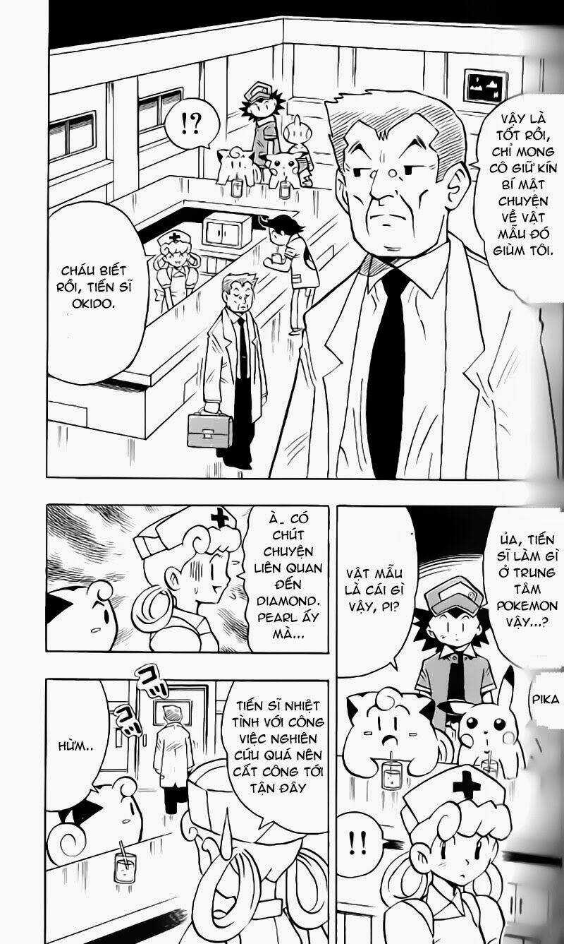 Thú Cưng Đặc Biệt: Pippi Dp Chapter 3 trang 2