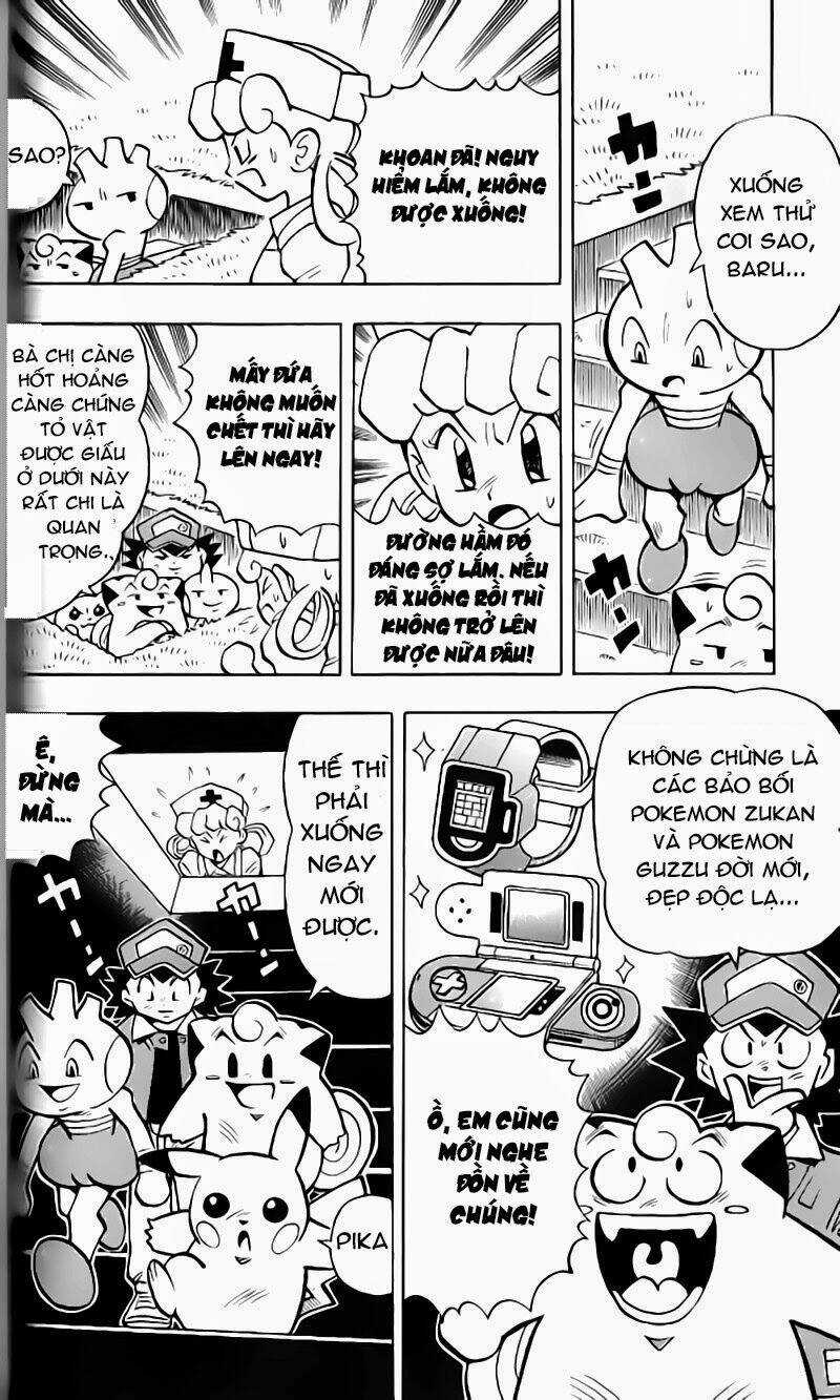 Thú Cưng Đặc Biệt: Pippi Dp Chapter 3 trang 5