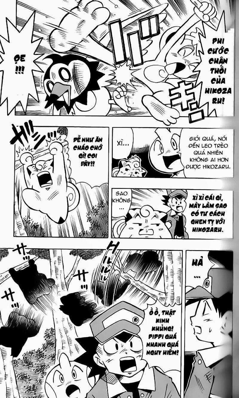 Thú Cưng Đặc Biệt: Pippi Dp Chapter 4 trang 5