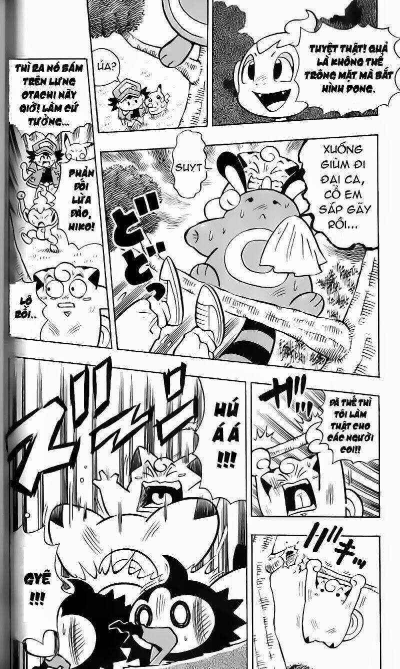 Thú Cưng Đặc Biệt: Pippi Dp Chapter 4 trang 6