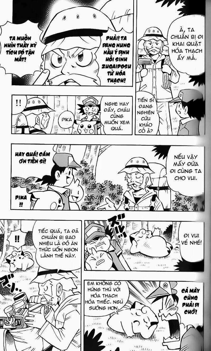 Thú Cưng Đặc Biệt: Pippi Dp Chapter 6 trang 2