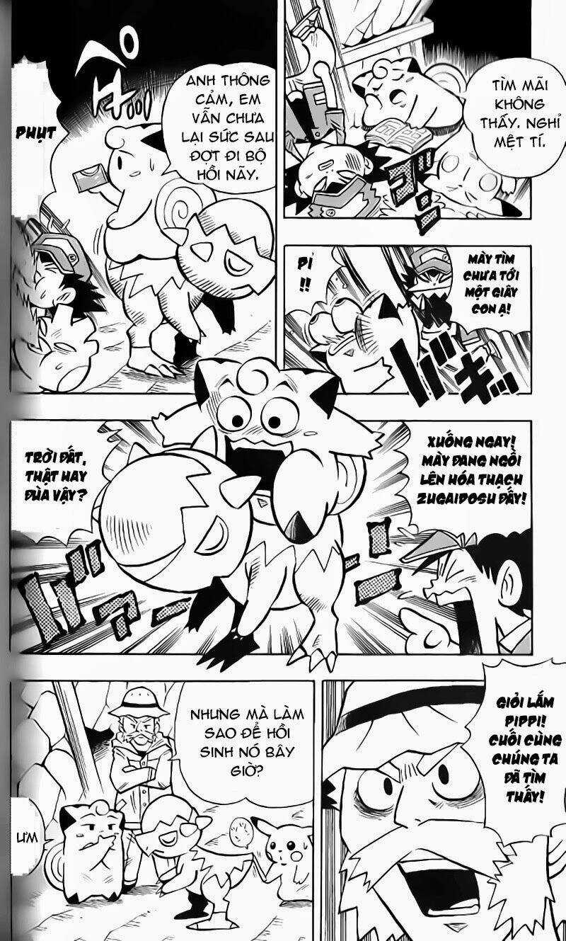 Thú Cưng Đặc Biệt: Pippi Dp Chapter 6 trang 5