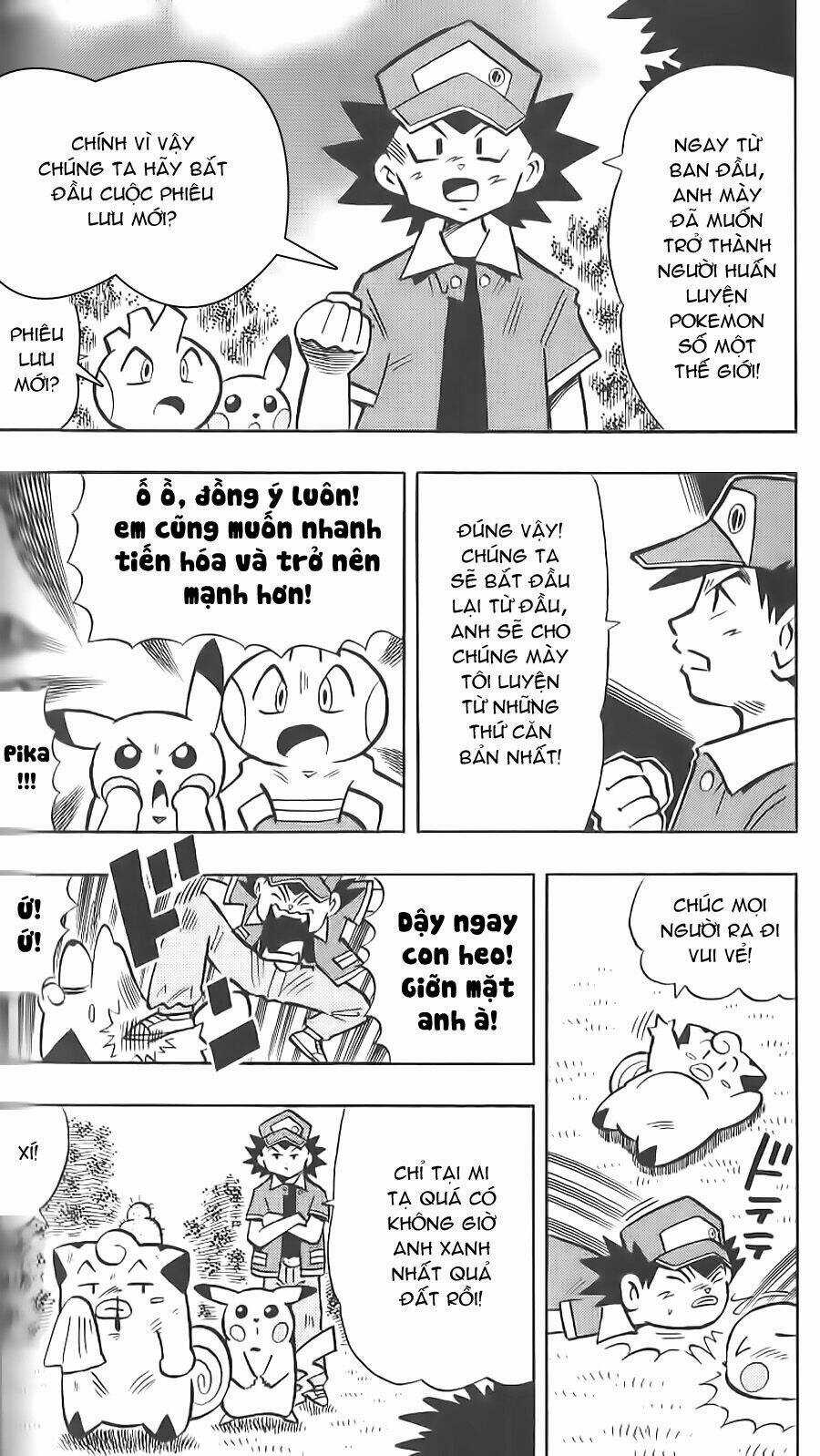 Thú Cưng Đặc Biệt: Pippi Dp Chapter 9 trang 2