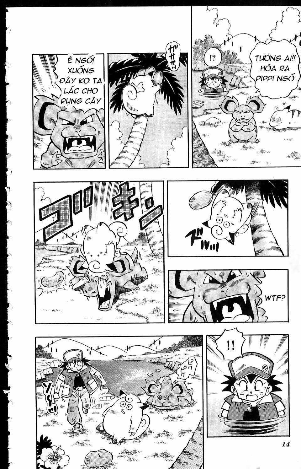 Thú Cưng Đặc Biệt: Pippi Ngố Chapter 1 trang 10