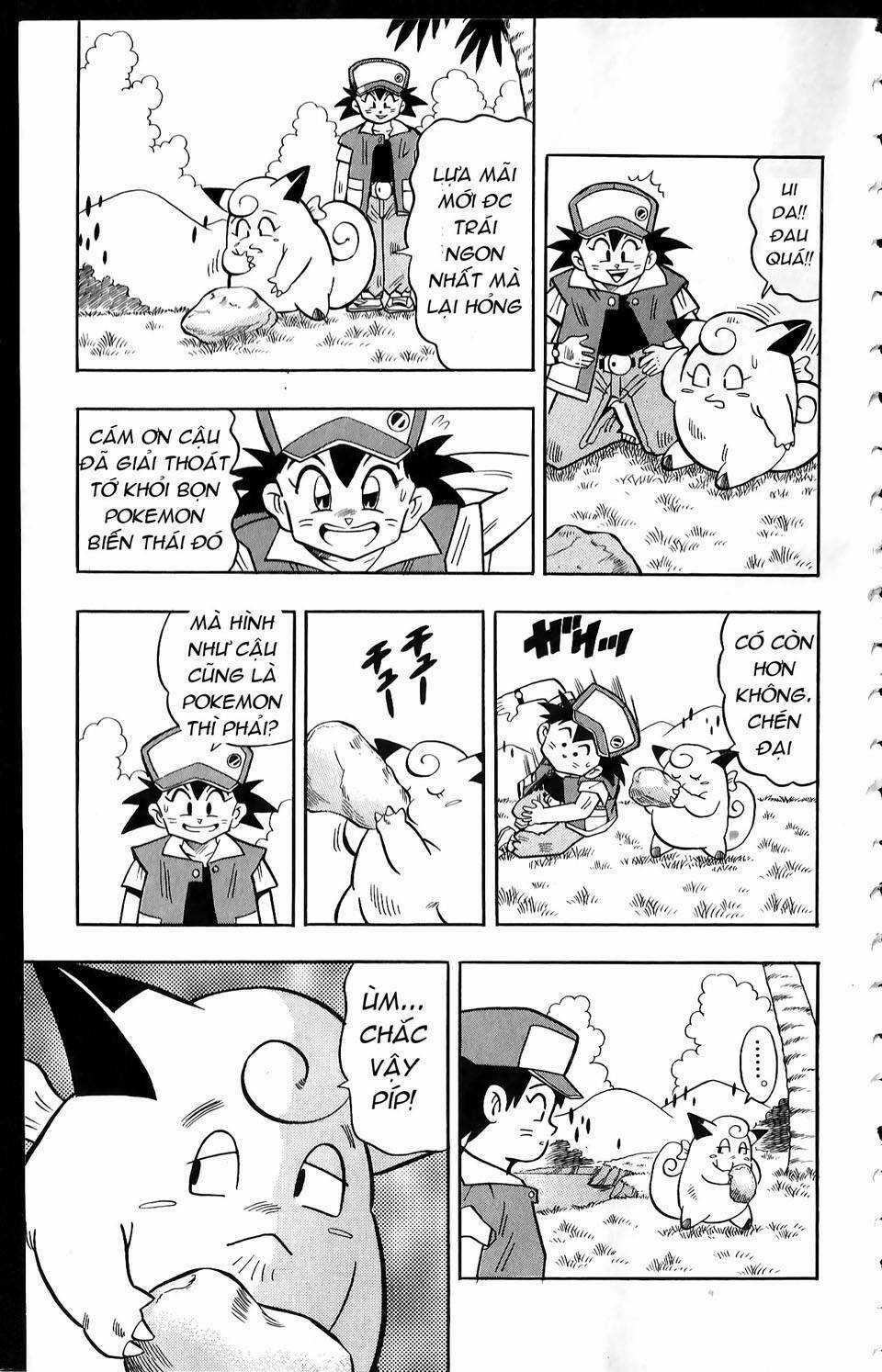 Thú Cưng Đặc Biệt: Pippi Ngố Chapter 1 trang 11