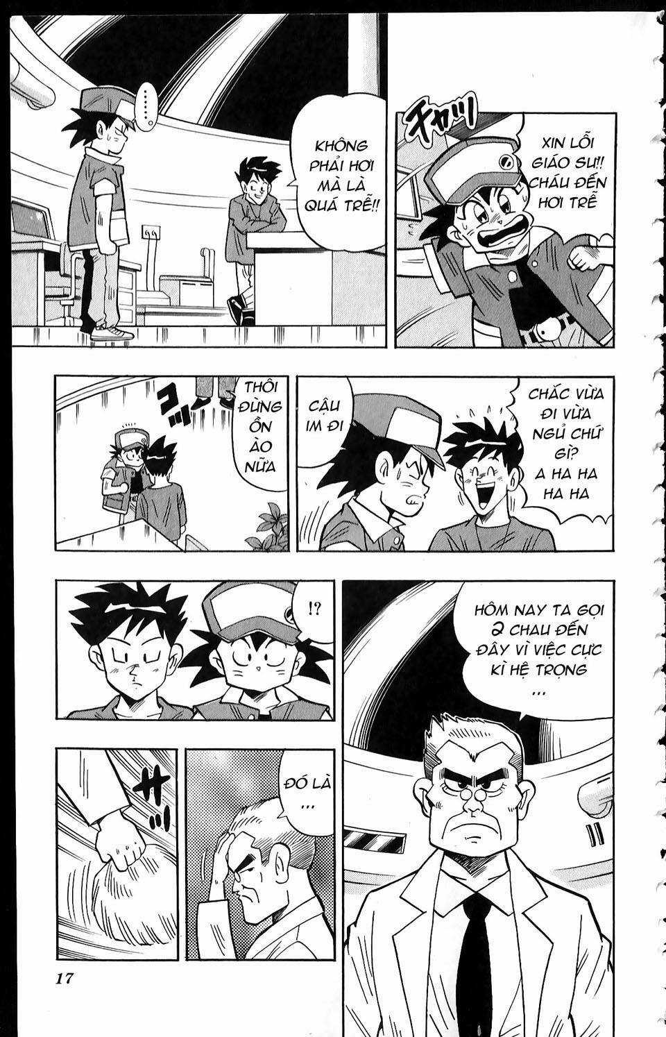 Thú Cưng Đặc Biệt: Pippi Ngố Chapter 1 trang 13