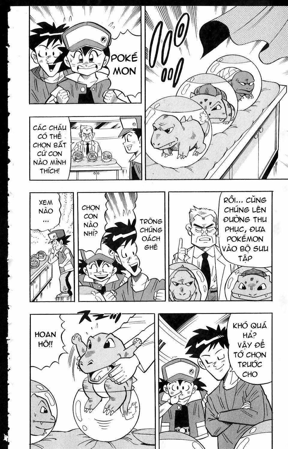 Thú Cưng Đặc Biệt: Pippi Ngố Chapter 1 trang 16