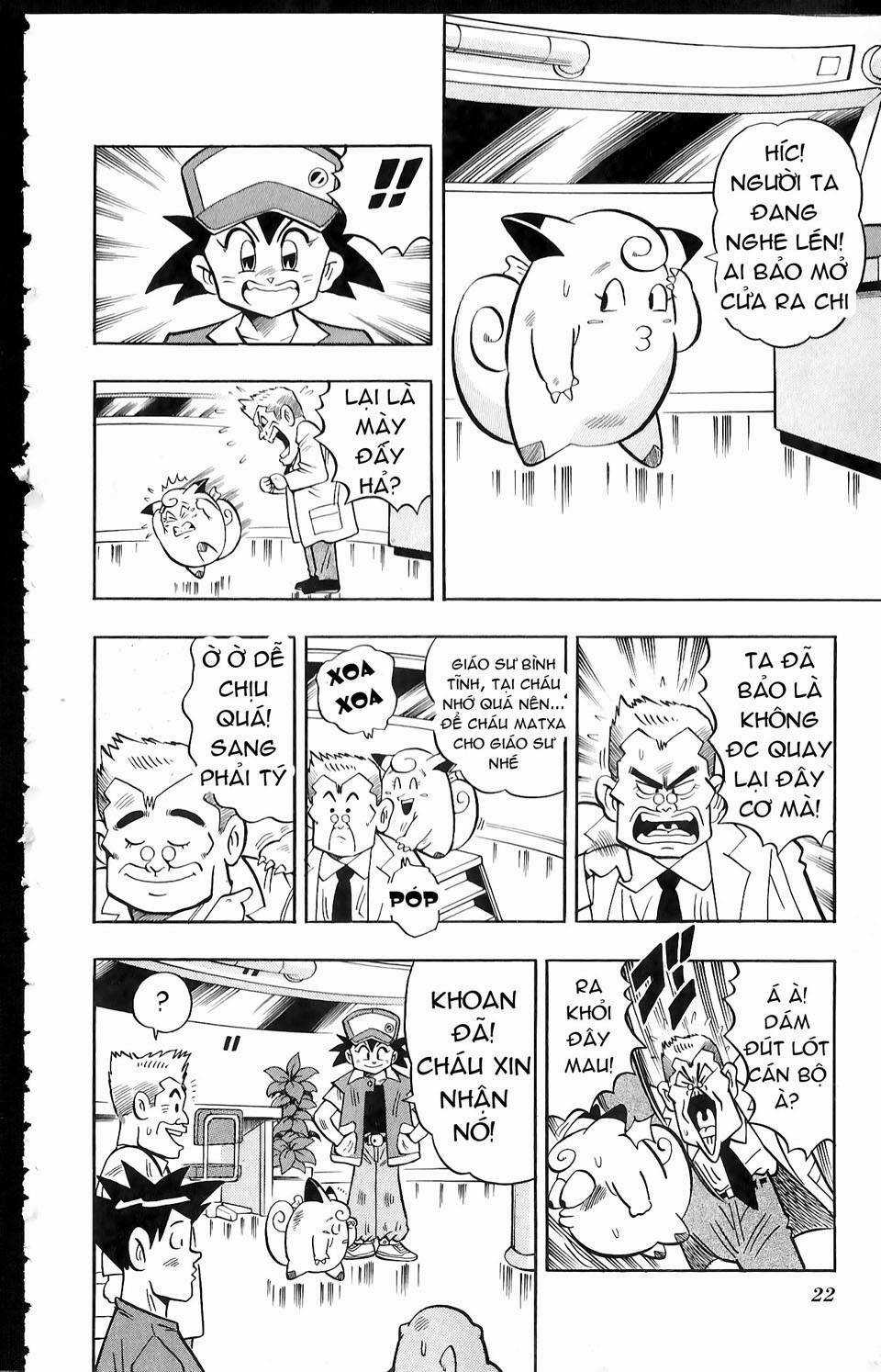 Thú Cưng Đặc Biệt: Pippi Ngố Chapter 1 trang 18