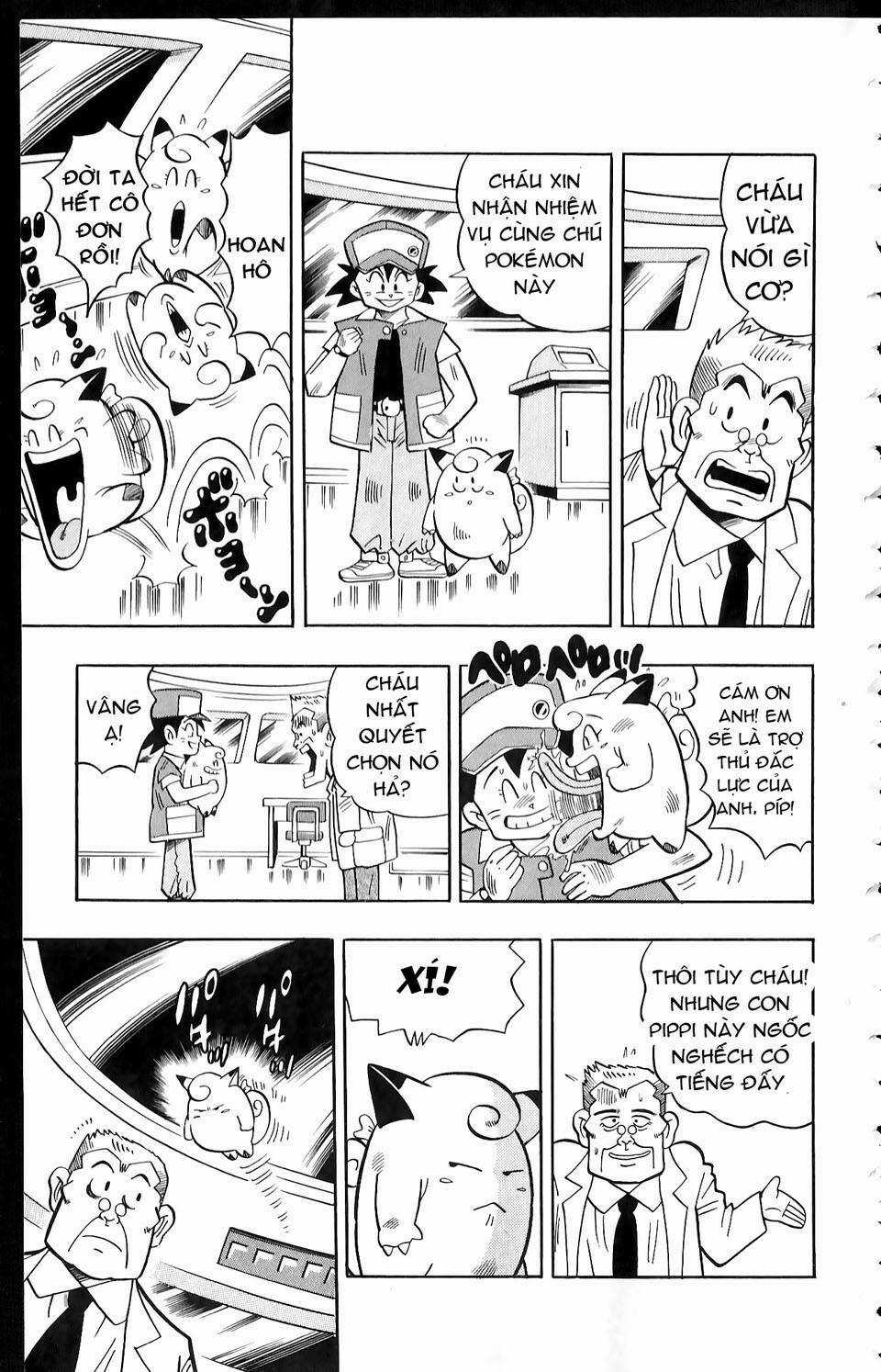 Thú Cưng Đặc Biệt: Pippi Ngố Chapter 1 trang 19