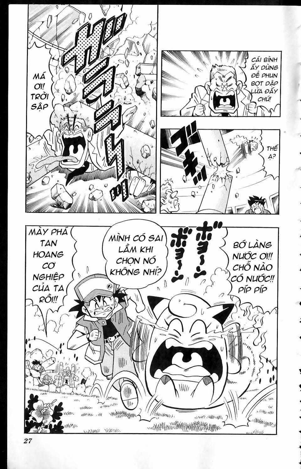 Thú Cưng Đặc Biệt: Pippi Ngố Chapter 1 trang 23