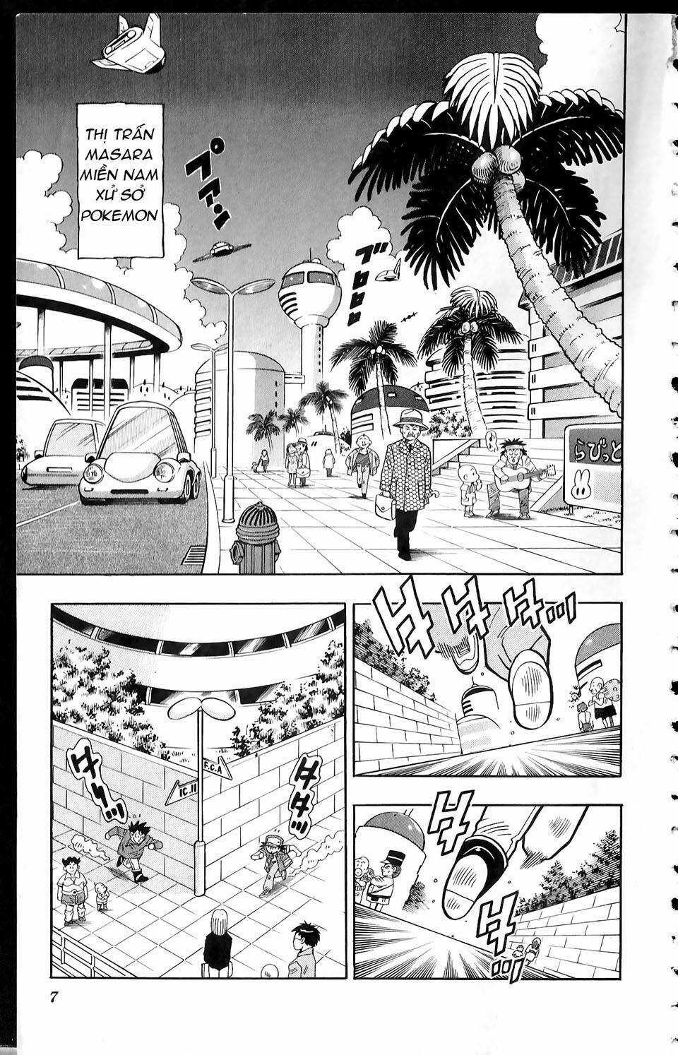 Thú Cưng Đặc Biệt: Pippi Ngố Chapter 1 trang 3