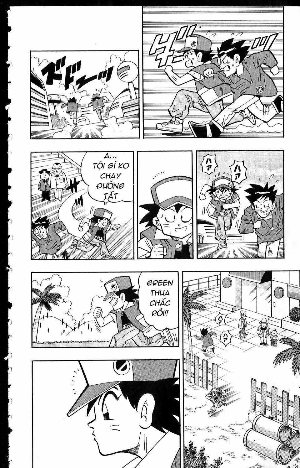 Thú Cưng Đặc Biệt: Pippi Ngố Chapter 1 trang 6