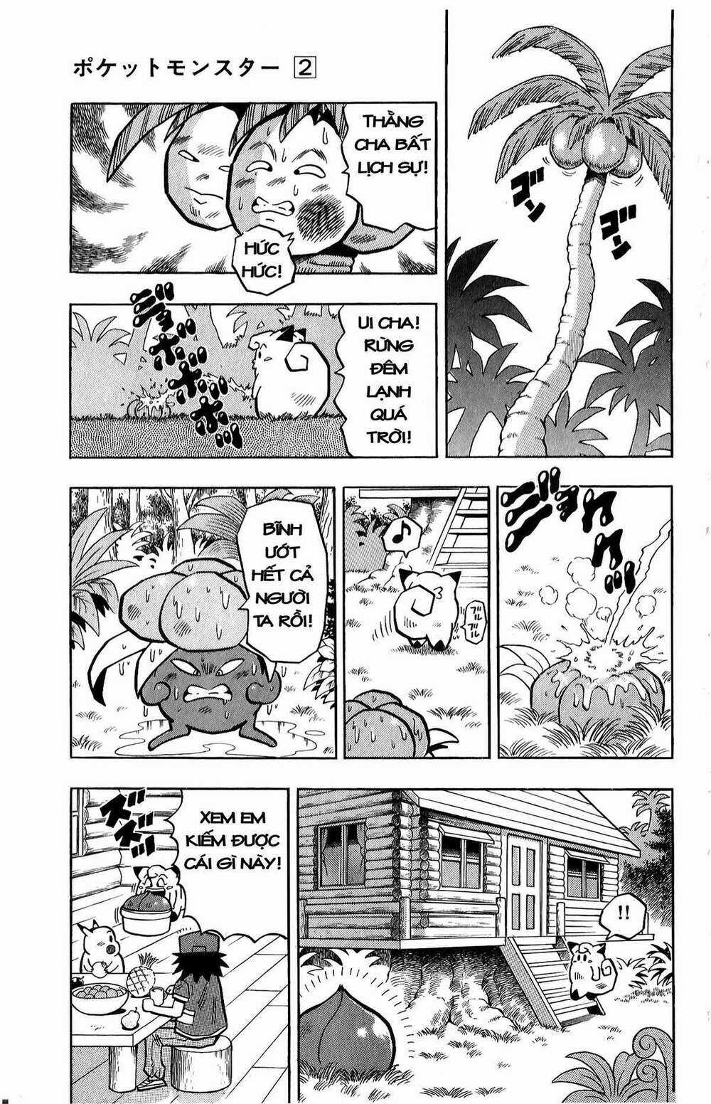 Thú Cưng Đặc Biệt: Pippi Ngố Chapter 10 trang 11