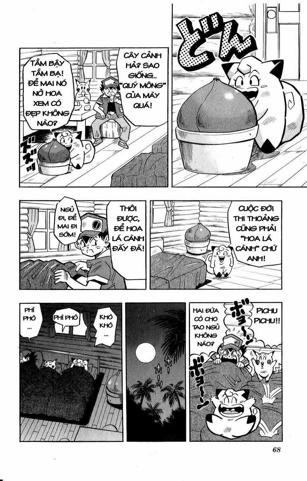 Thú Cưng Đặc Biệt: Pippi Ngố Chapter 10 trang 12