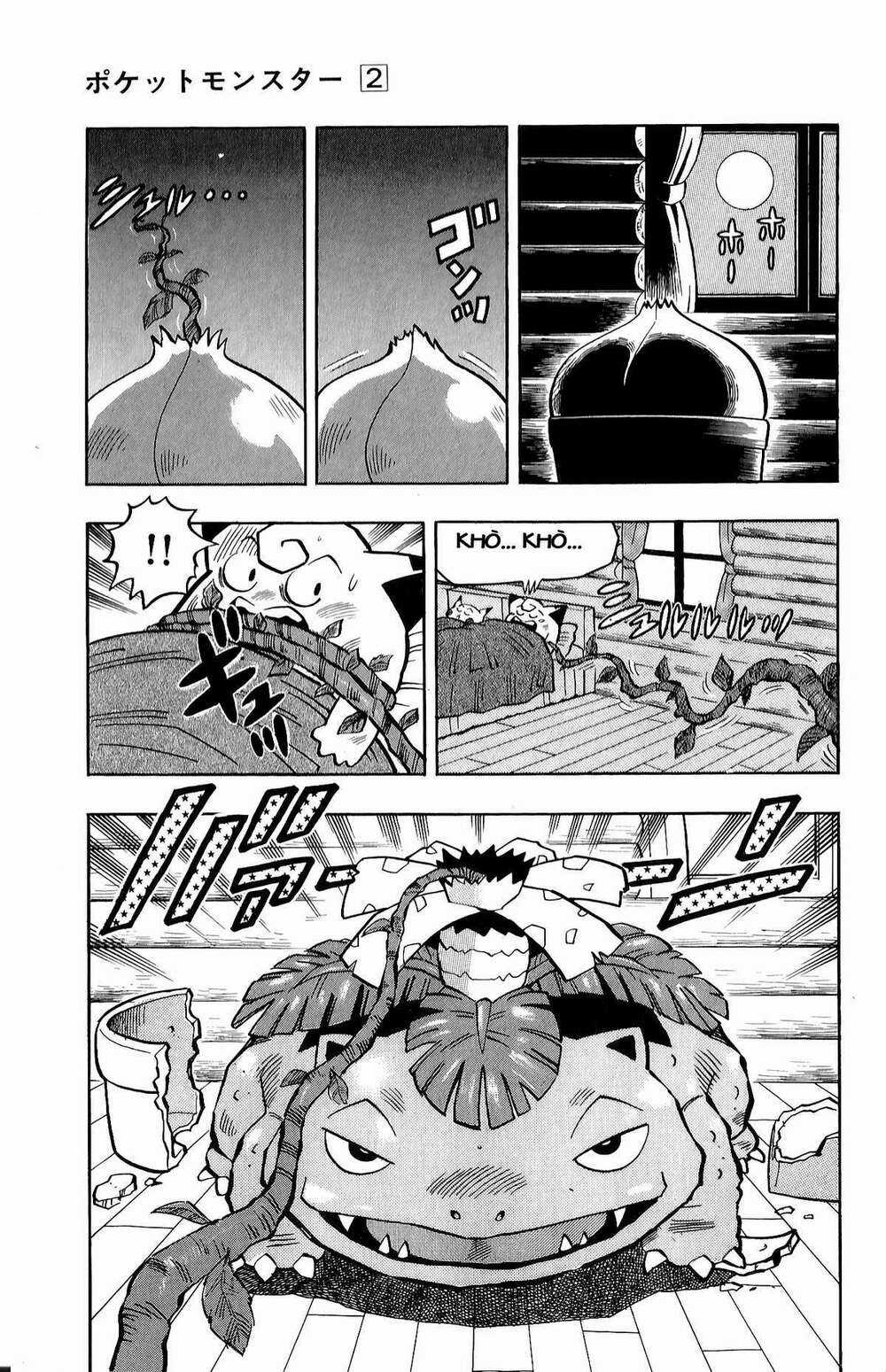 Thú Cưng Đặc Biệt: Pippi Ngố Chapter 10 trang 13