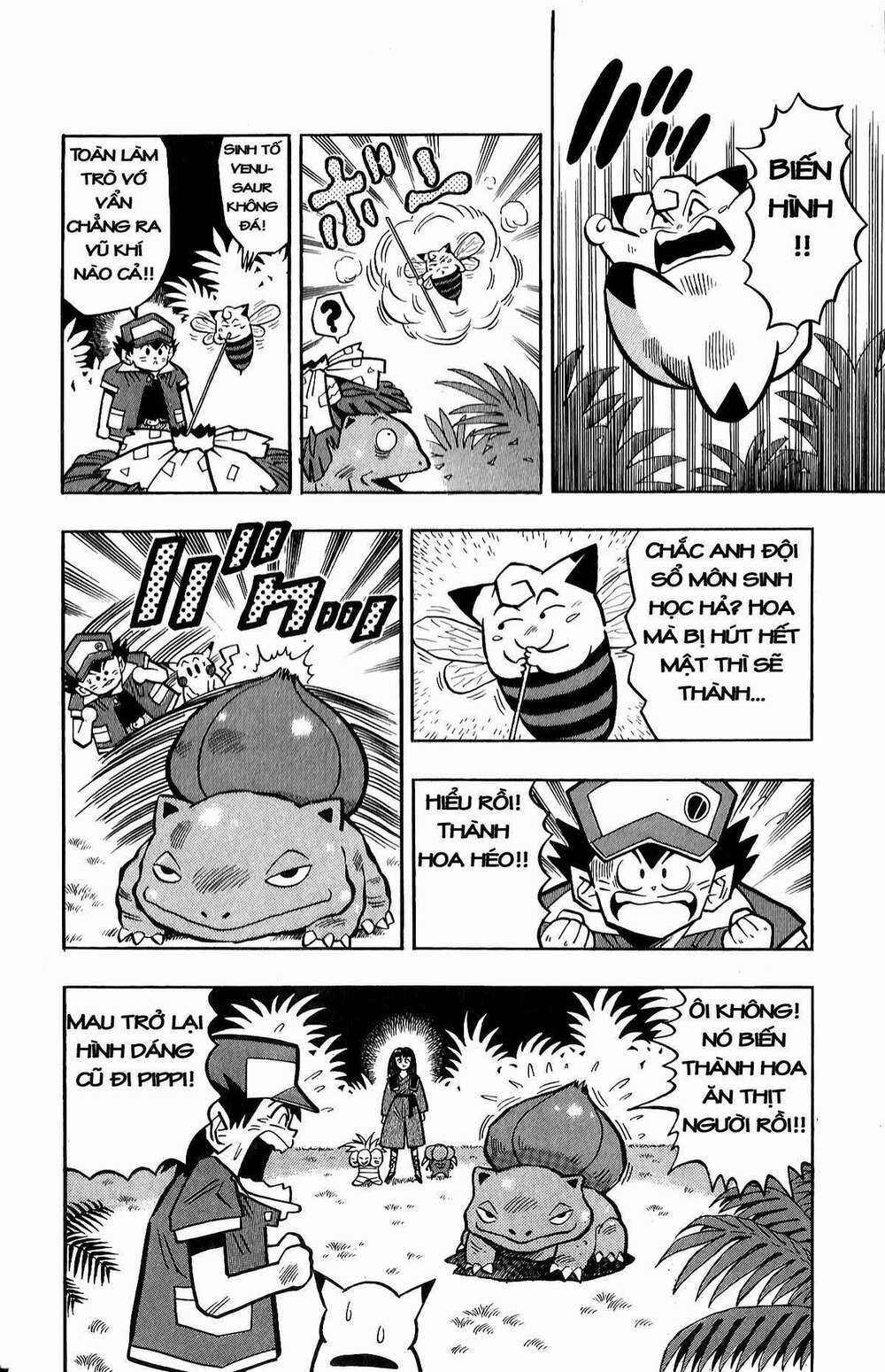 Thú Cưng Đặc Biệt: Pippi Ngố Chapter 10 trang 18