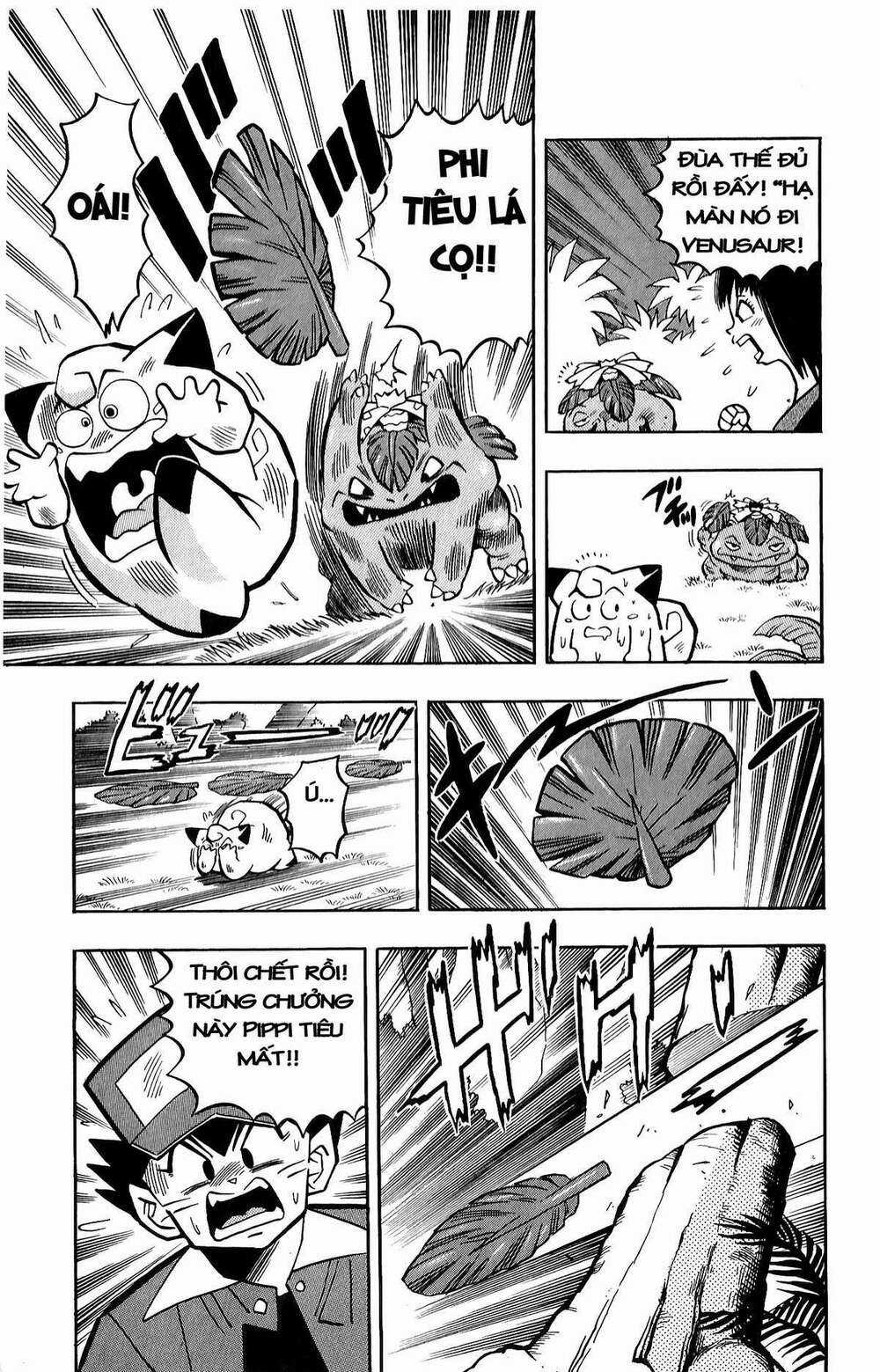 Thú Cưng Đặc Biệt: Pippi Ngố Chapter 10 trang 19