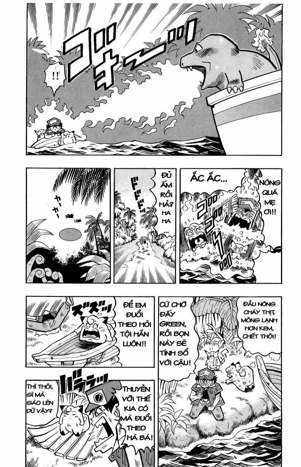 Thú Cưng Đặc Biệt: Pippi Ngố Chapter 10 trang 3