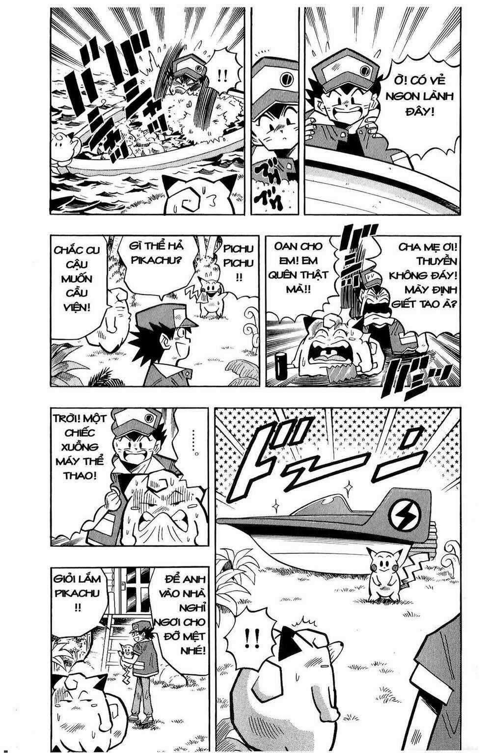 Thú Cưng Đặc Biệt: Pippi Ngố Chapter 10 trang 9