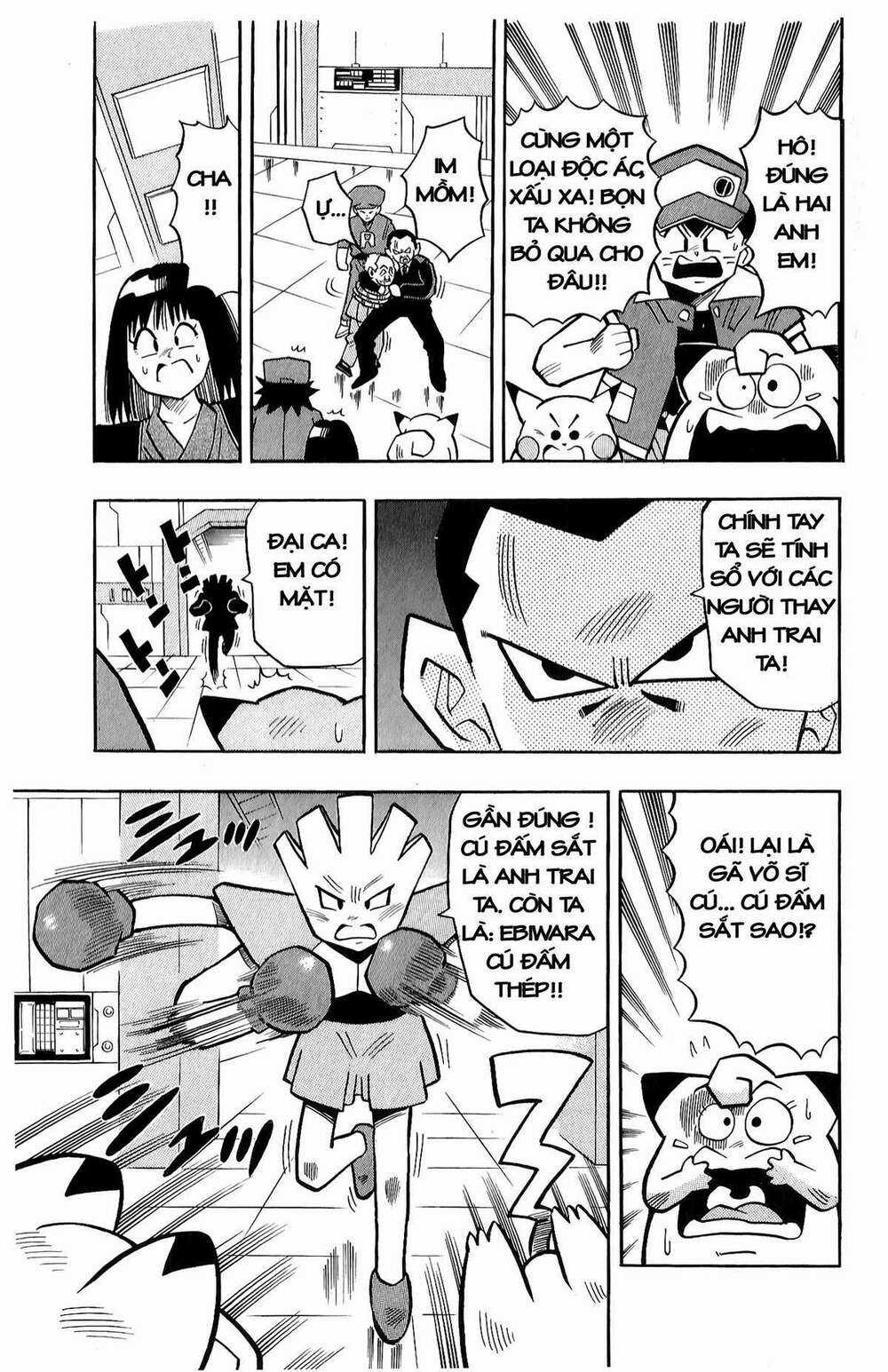 Thú Cưng Đặc Biệt: Pippi Ngố Chapter 11 trang 15