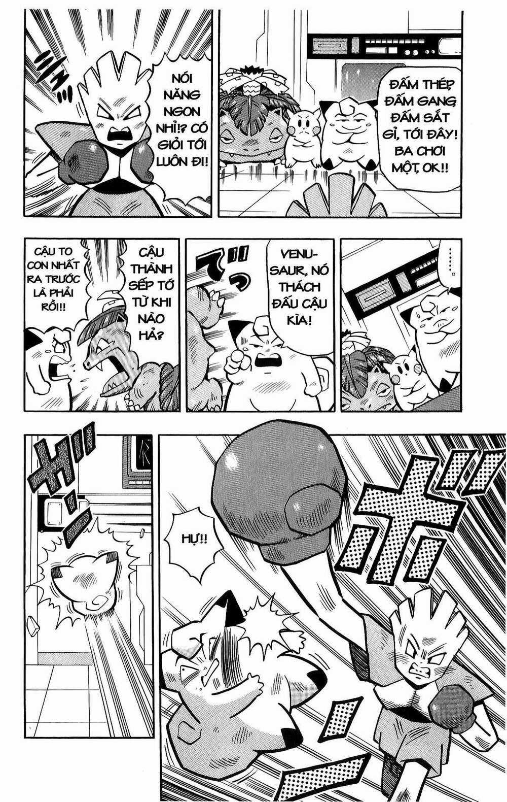 Thú Cưng Đặc Biệt: Pippi Ngố Chapter 11 trang 16