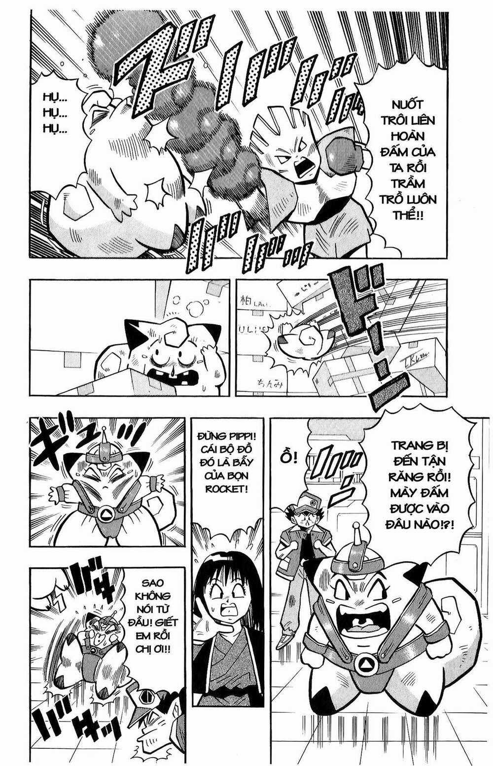 Thú Cưng Đặc Biệt: Pippi Ngố Chapter 11 trang 18