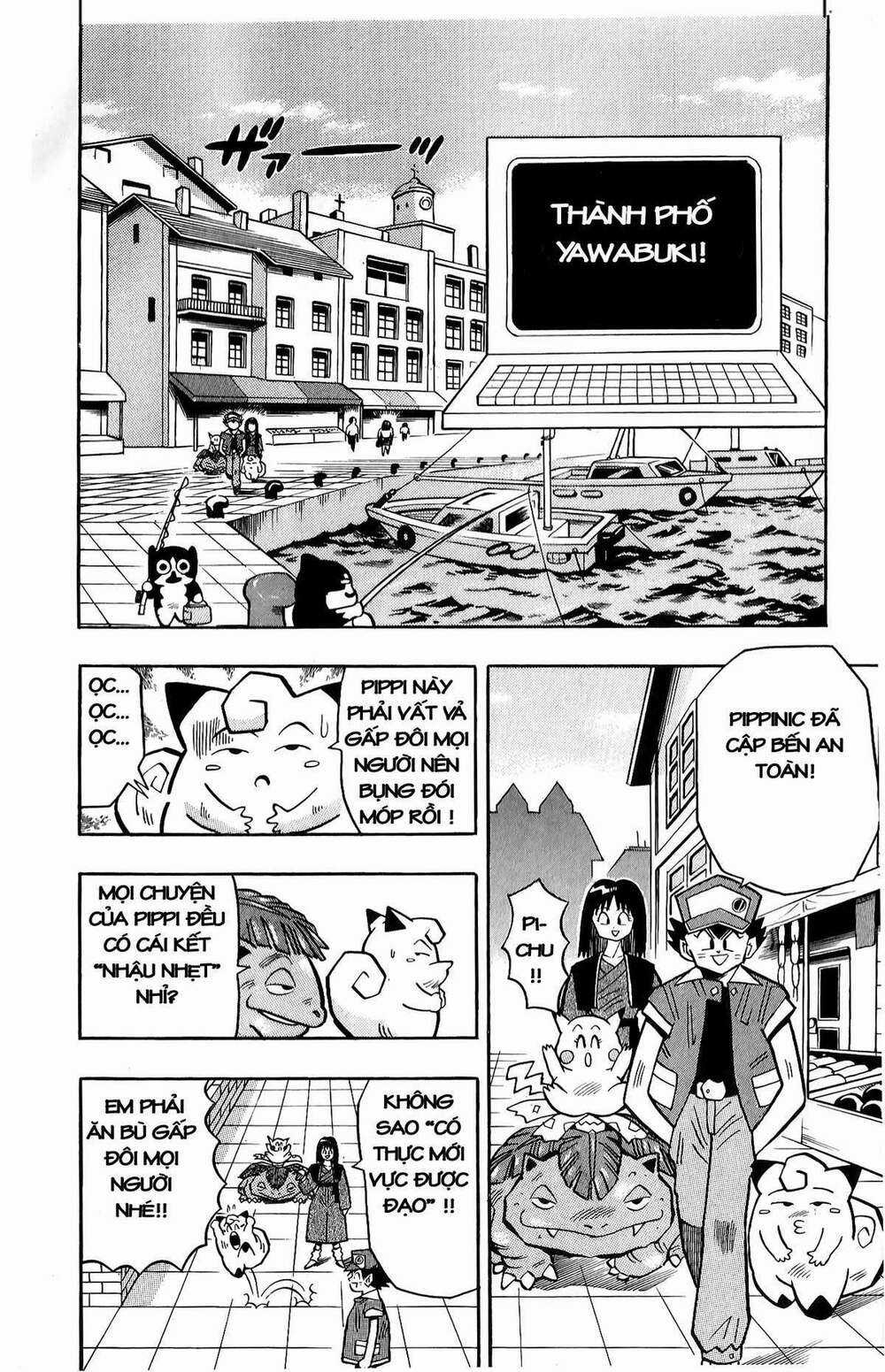 Thú Cưng Đặc Biệt: Pippi Ngố Chapter 11 trang 2