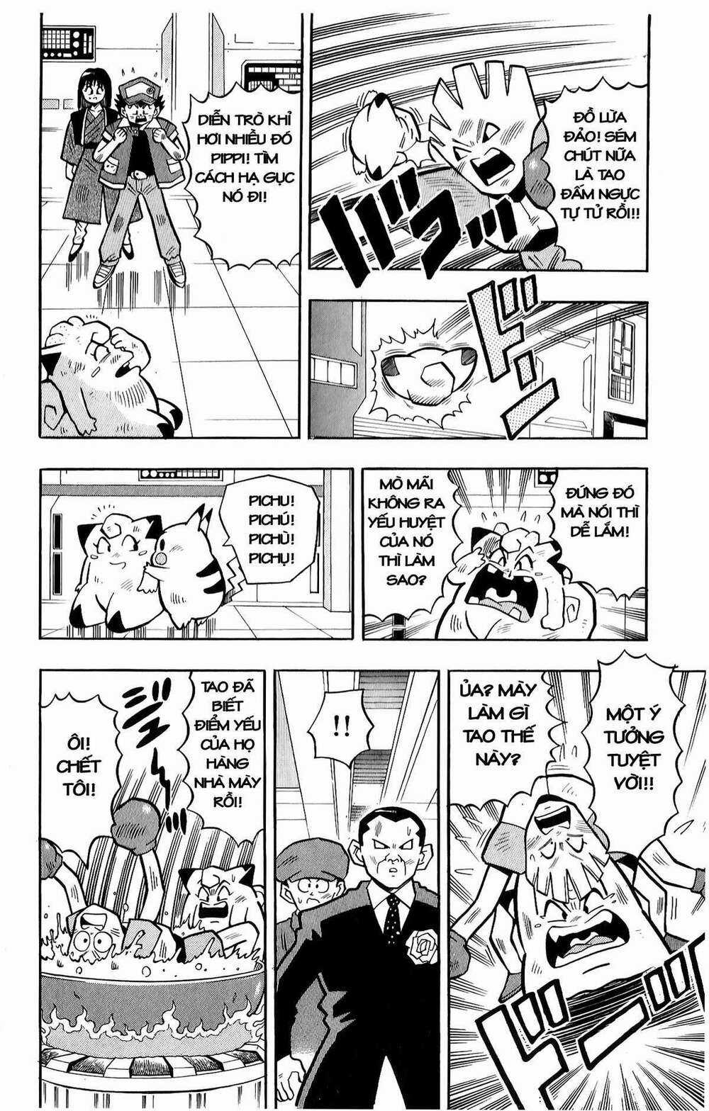 Thú Cưng Đặc Biệt: Pippi Ngố Chapter 11 trang 20