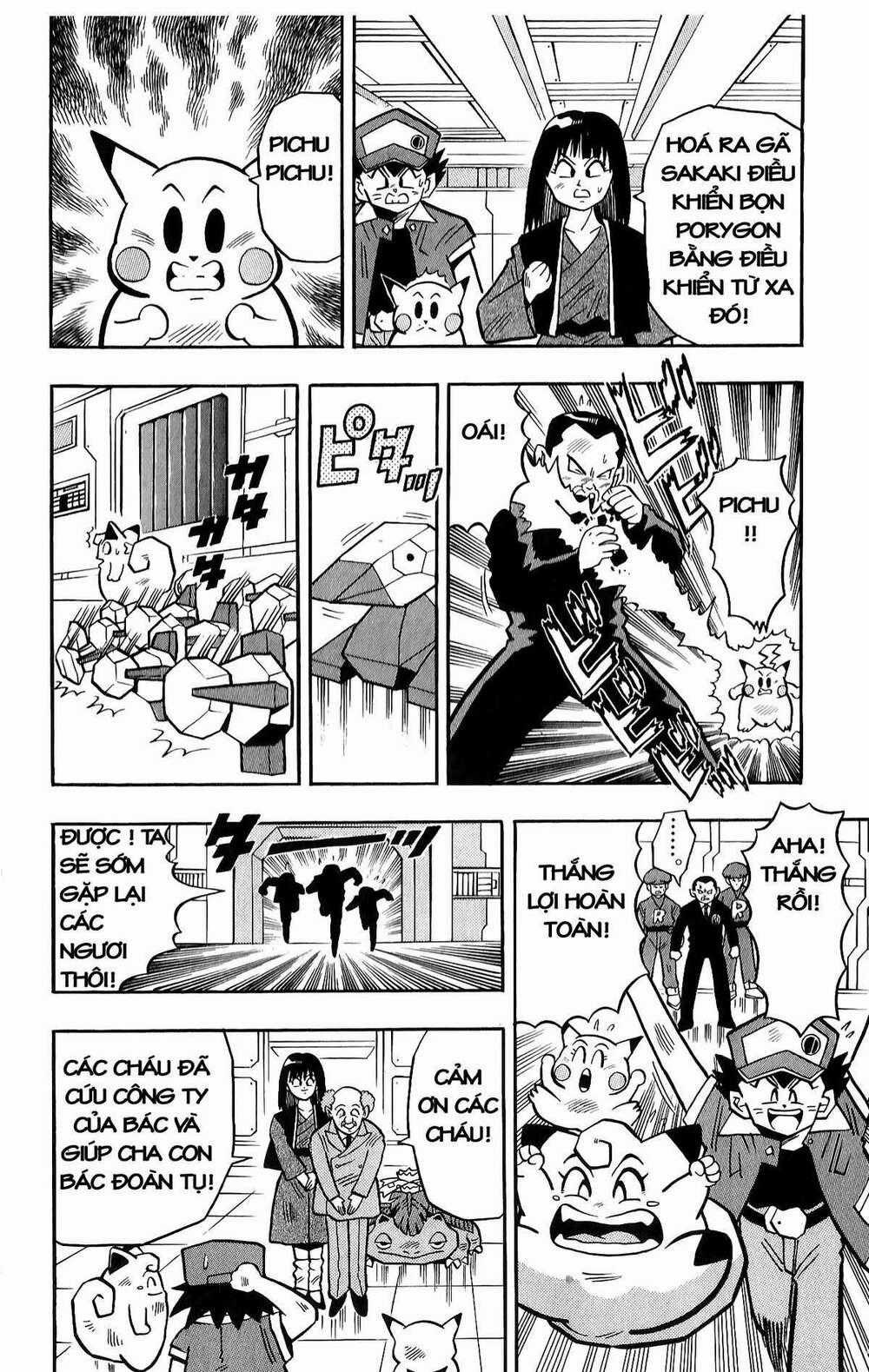 Thú Cưng Đặc Biệt: Pippi Ngố Chapter 11 trang 24