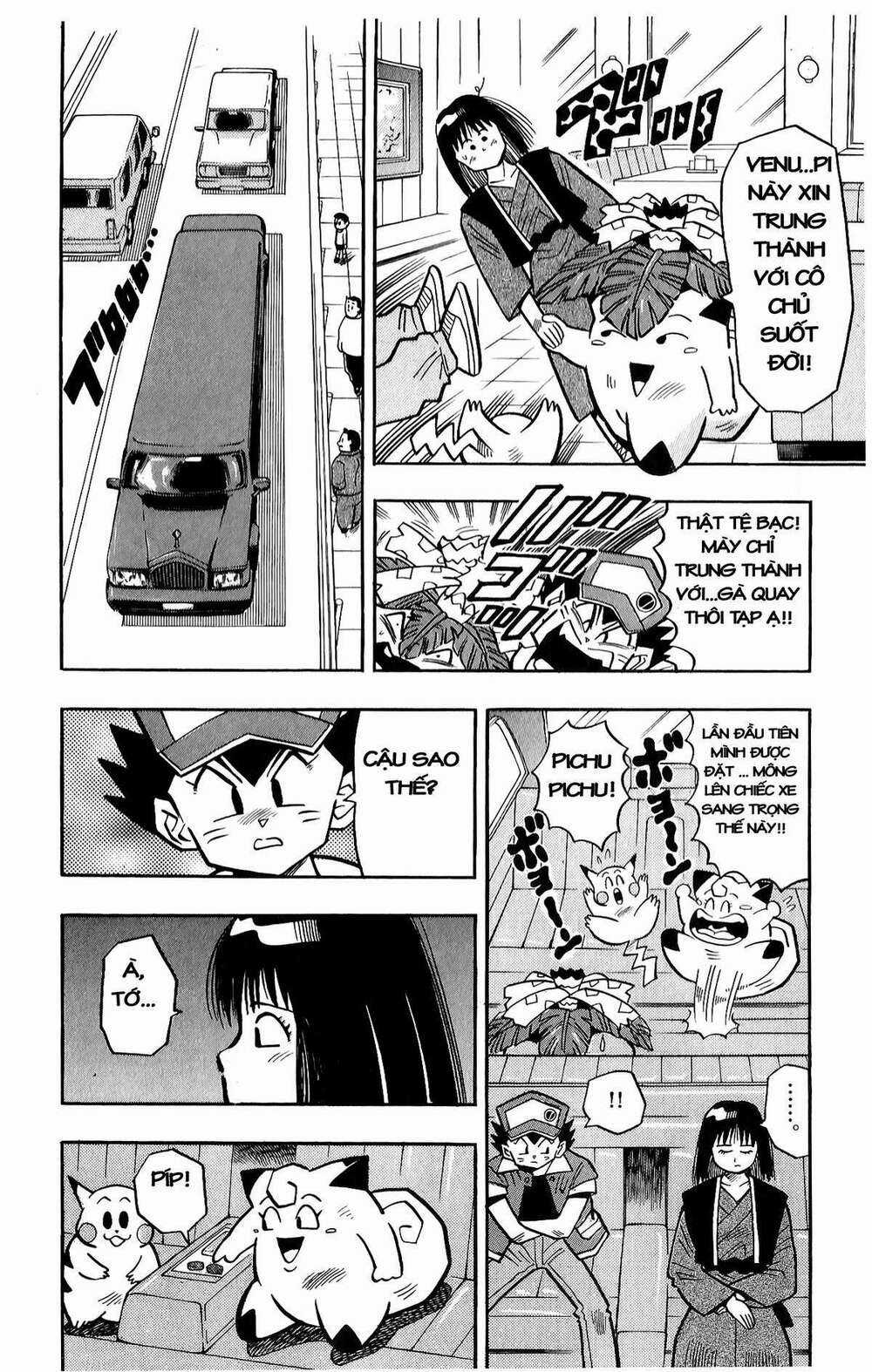 Thú Cưng Đặc Biệt: Pippi Ngố Chapter 11 trang 6