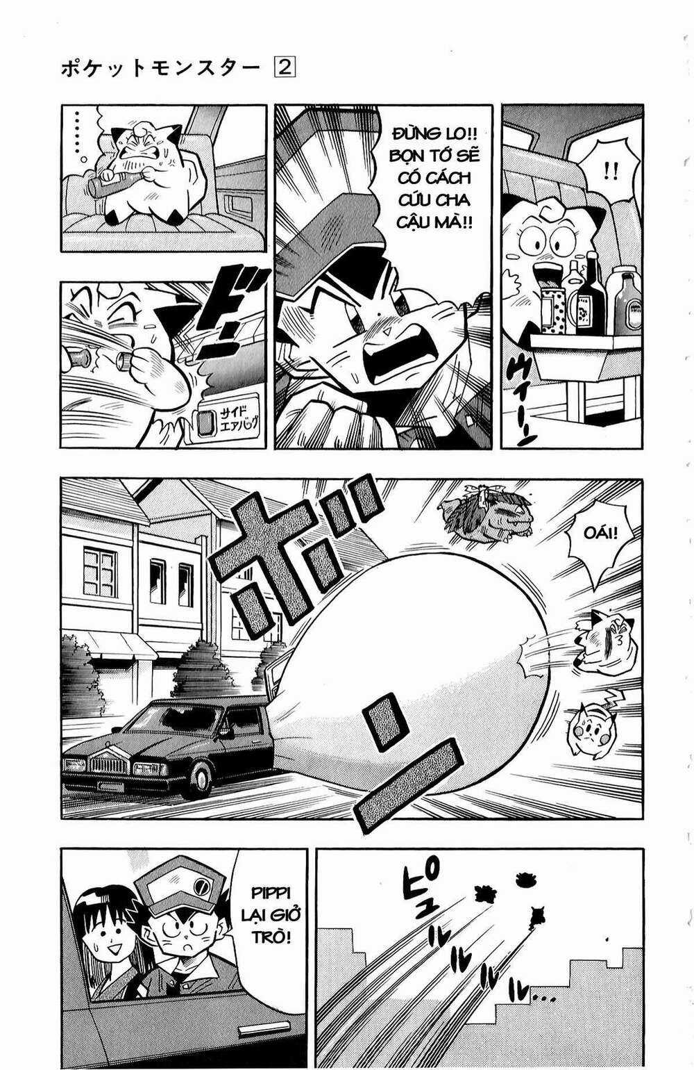 Thú Cưng Đặc Biệt: Pippi Ngố Chapter 11 trang 7